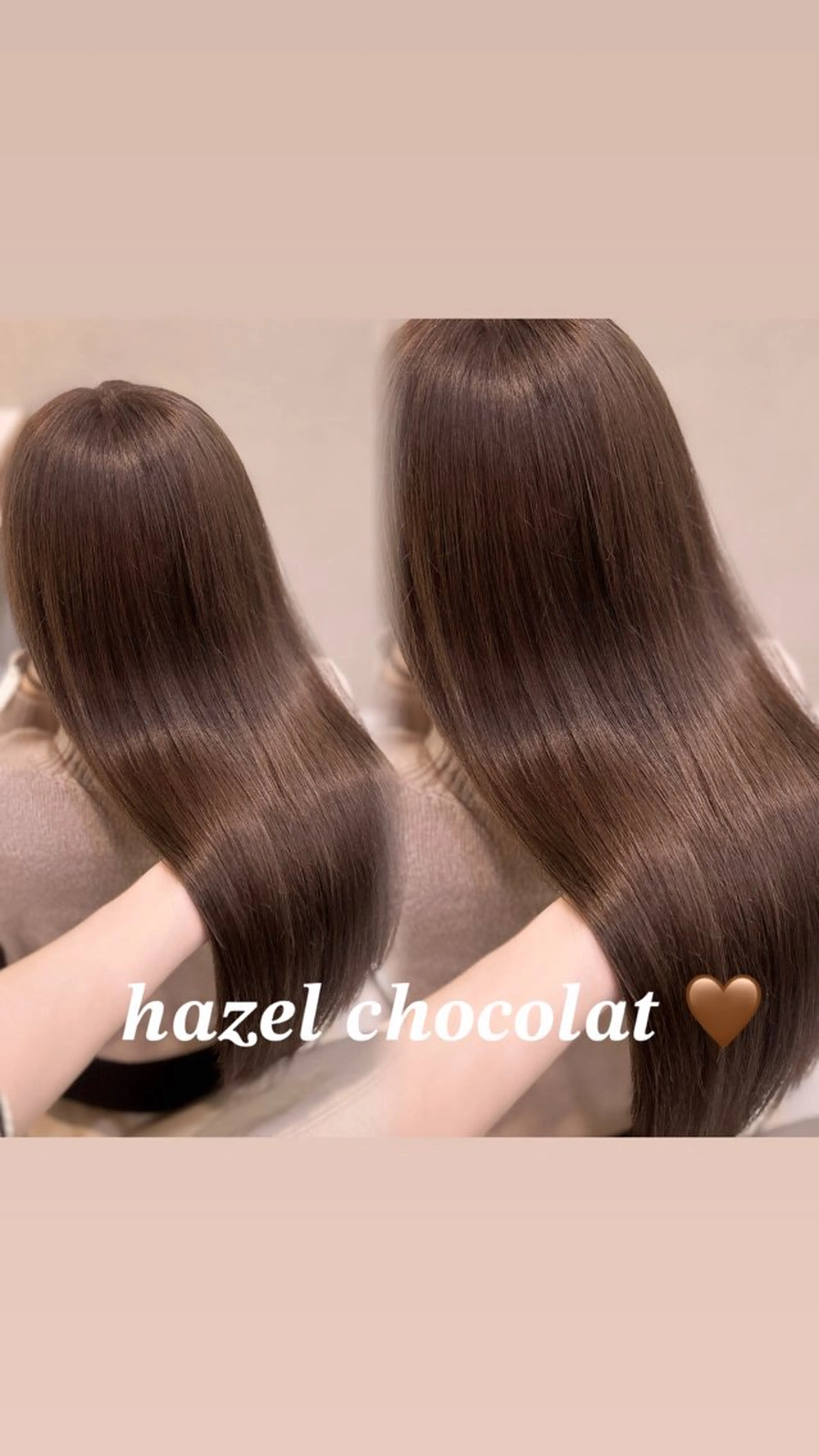 カラー ヘアカラー Wカラー┆ブラウン ┆うる艶┆ゆうはのヘアスタイル