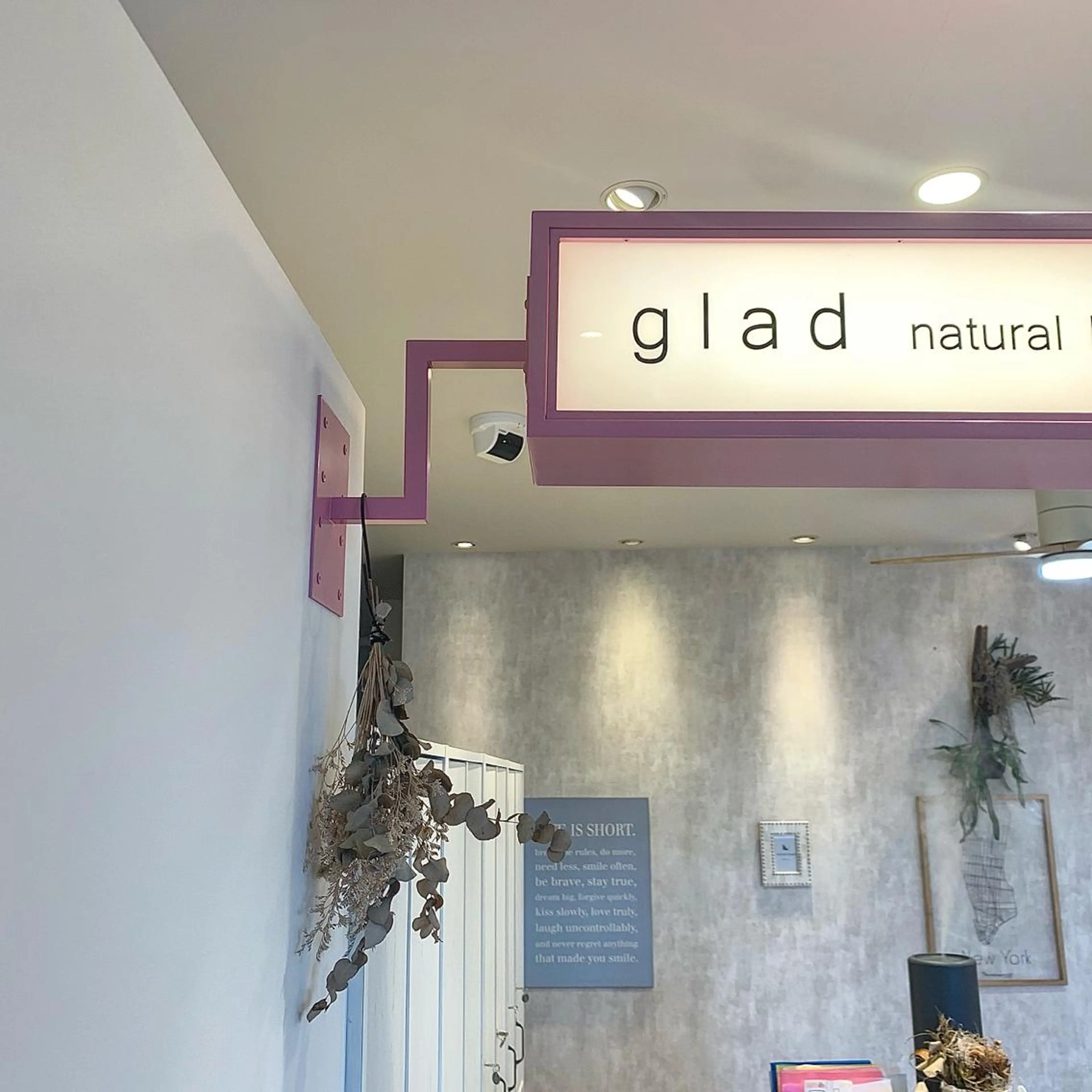 ミディアム カラー 吉原 由菜のヘアスタイル