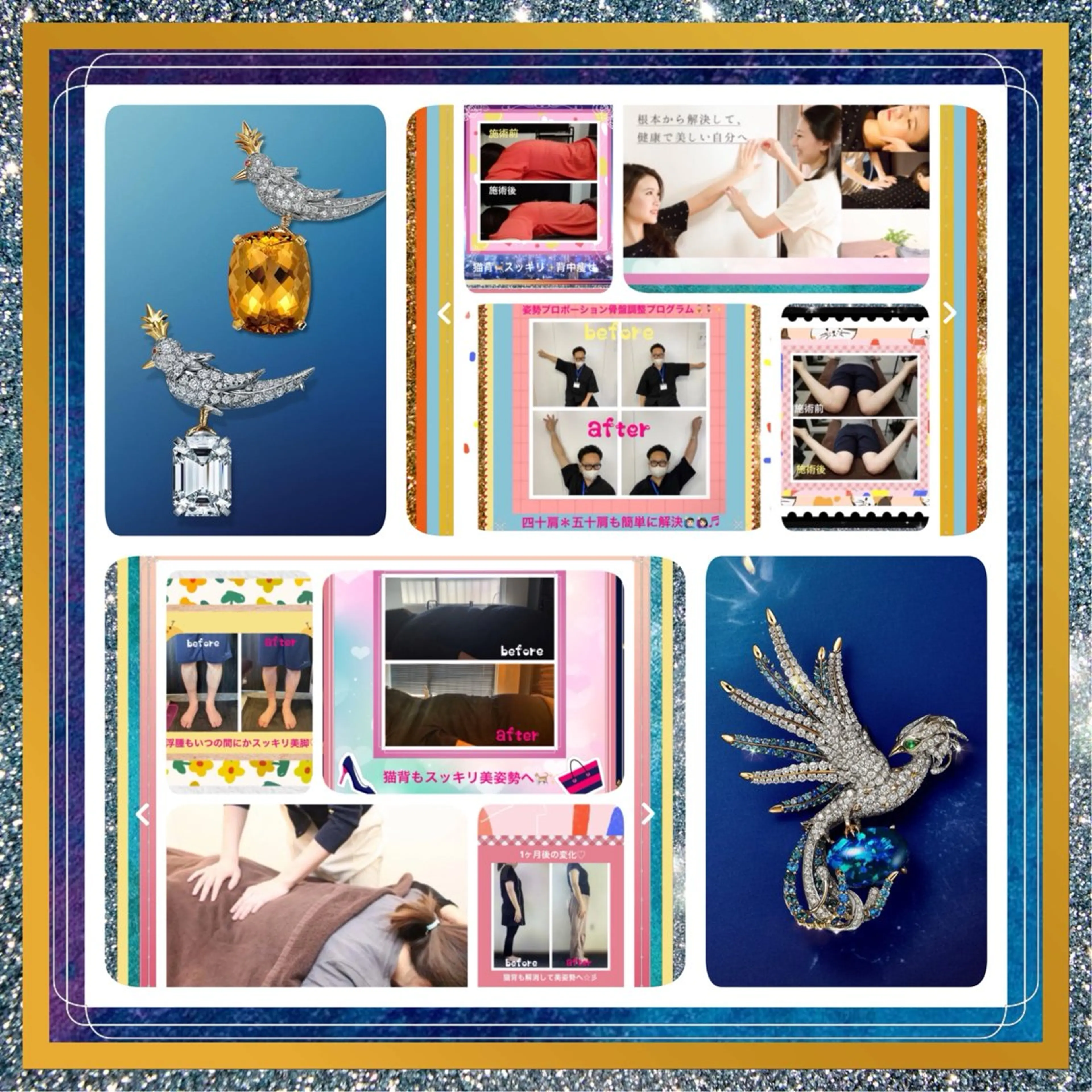 メンズ その他 美容整体サロンMikie所属・小沼 美希恵のその他イメージ