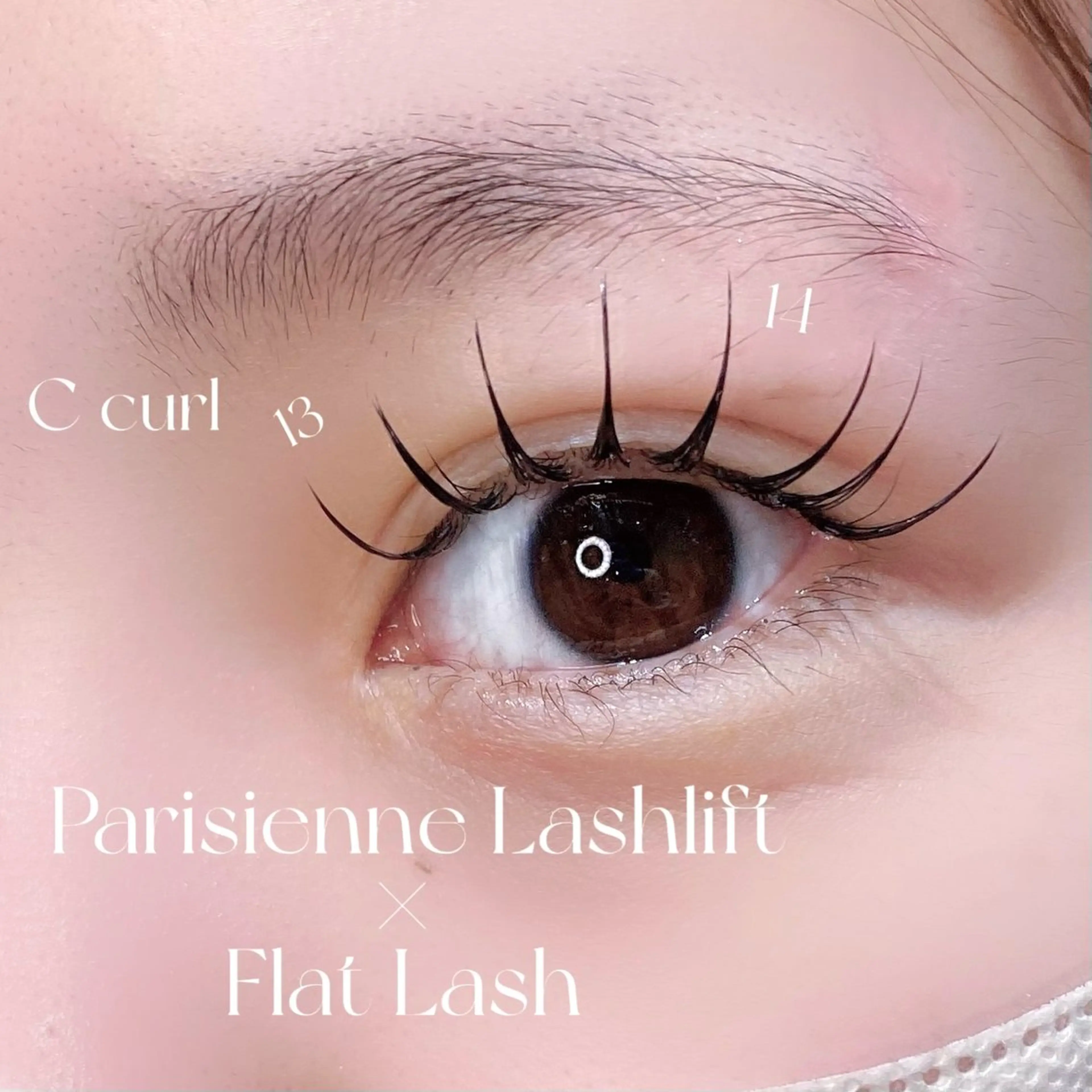 マツエク・マツパ マツエク ɴᴇʀᴏʟɪ ♡ ᴀʏᴀᴋᴀのマツエク・マツパデザイン