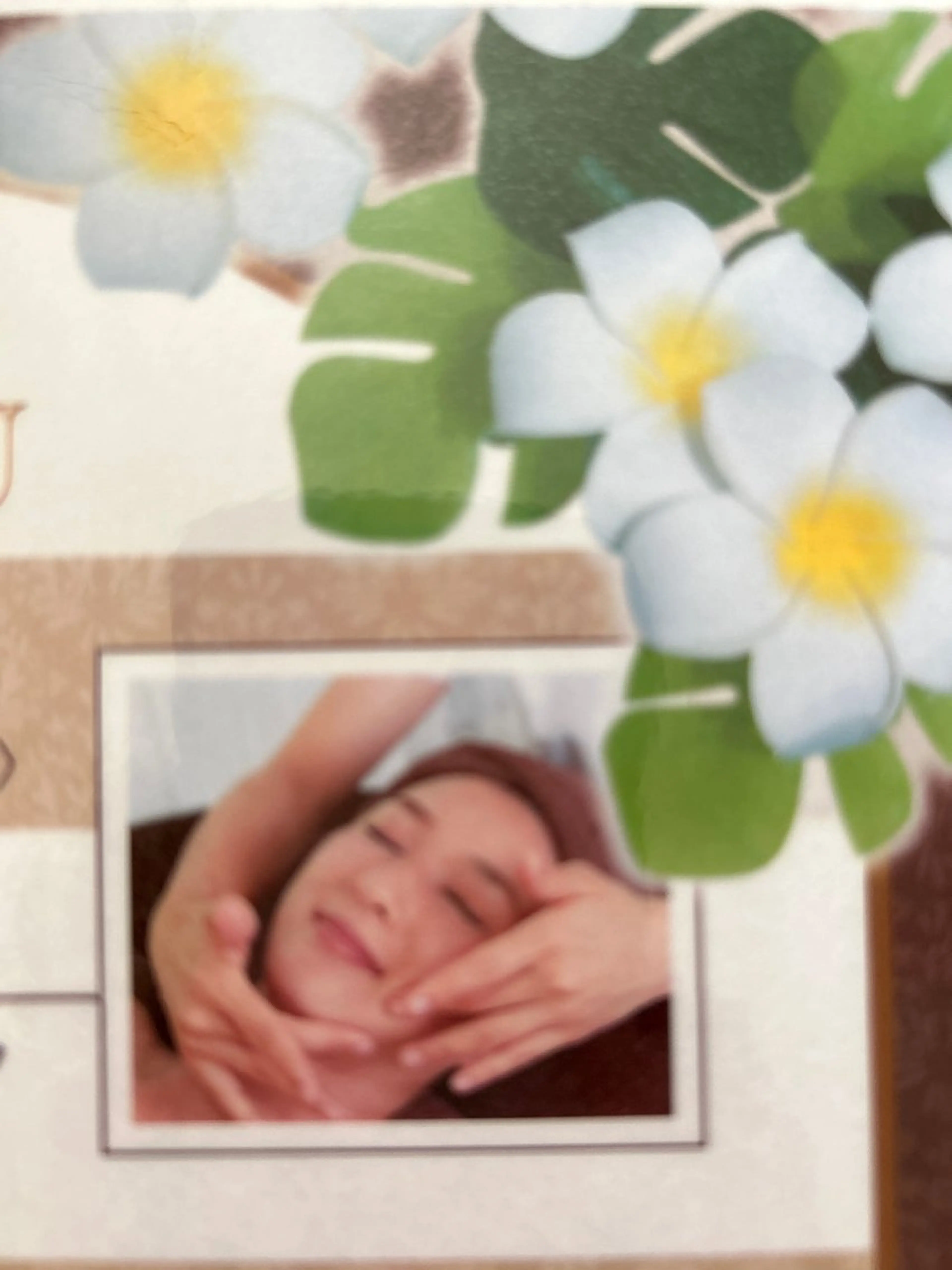 ☘️リラクゼーション➕プチお悩みケア☘️６０分　エステ初心者様やまずは当店お試しの方へお勧めの写真