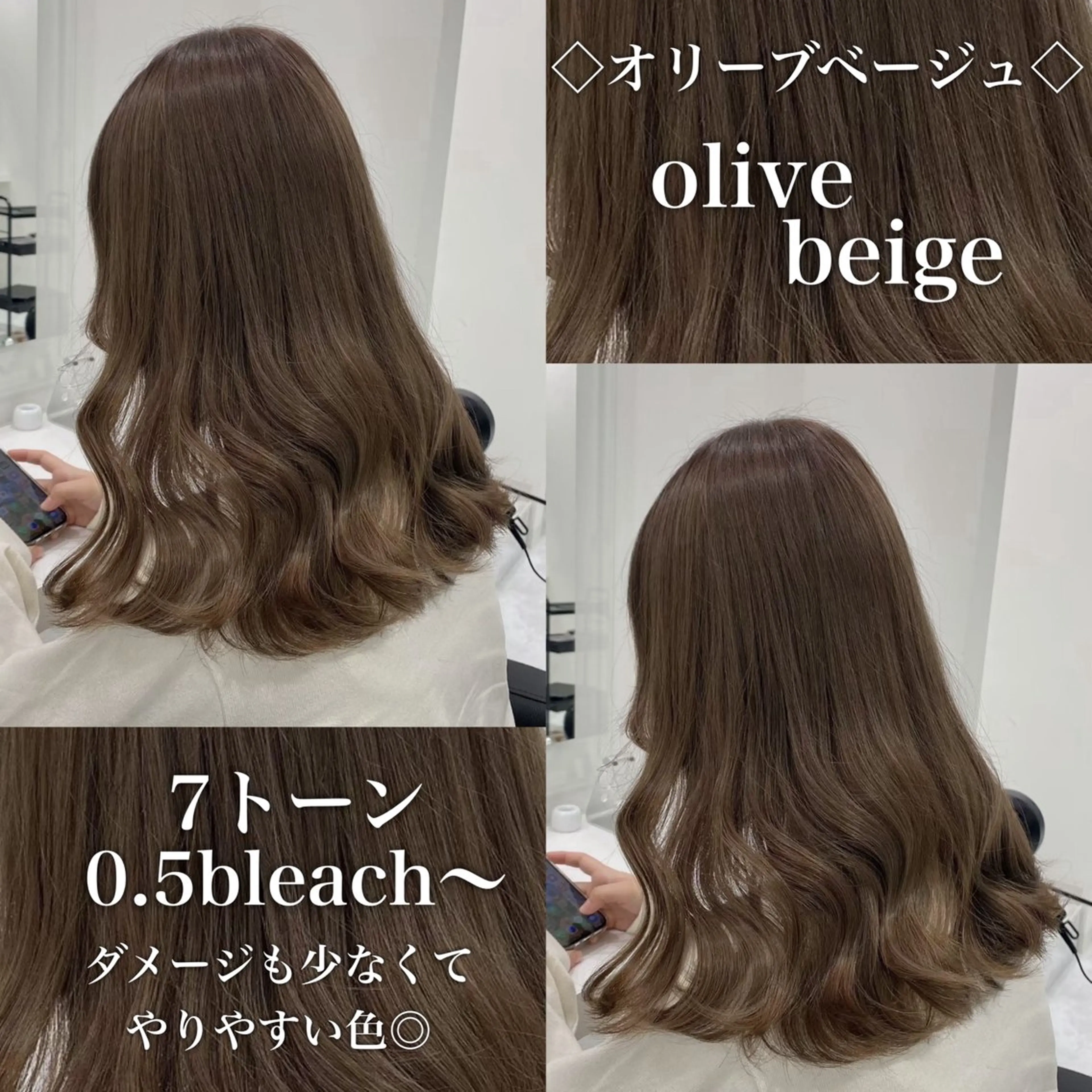 ロング 💎透明感カラー /kaito💎のヘアスタイル