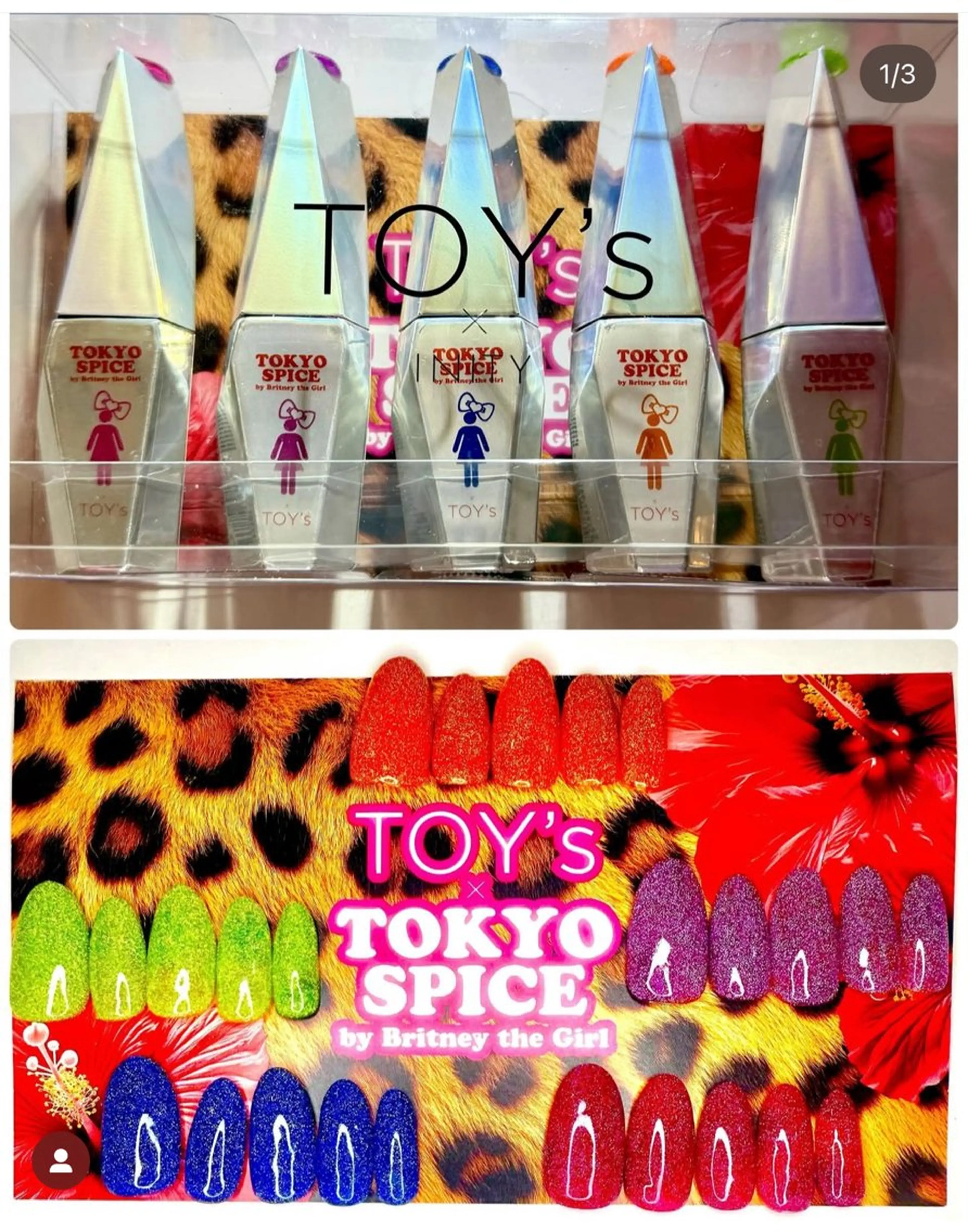 toys フラッシュジェル　ハデハデカラーよりお選びください。（オフ無し、オフありの場合プラスオフ代になります）の写真