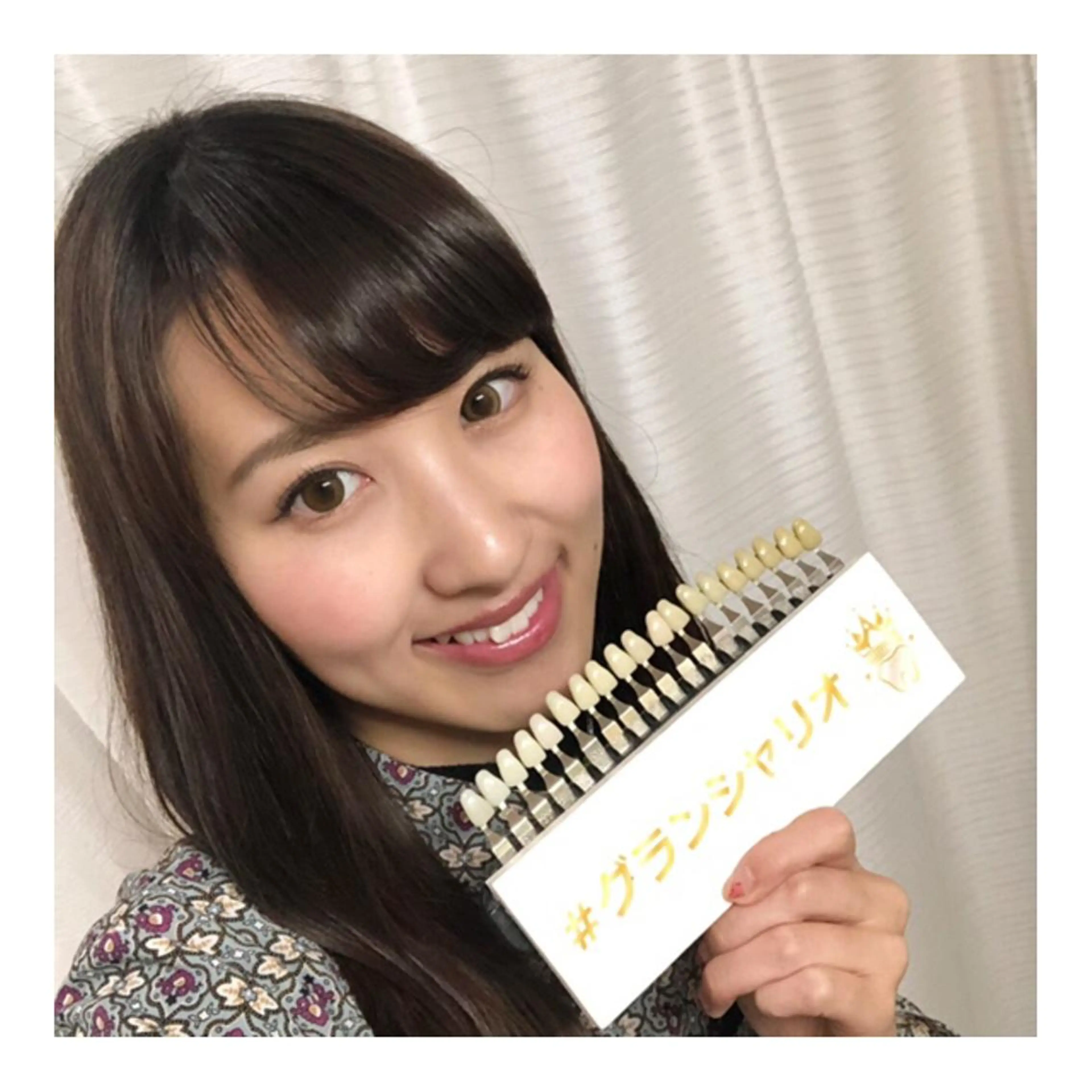 白石 将也のその他イメージ