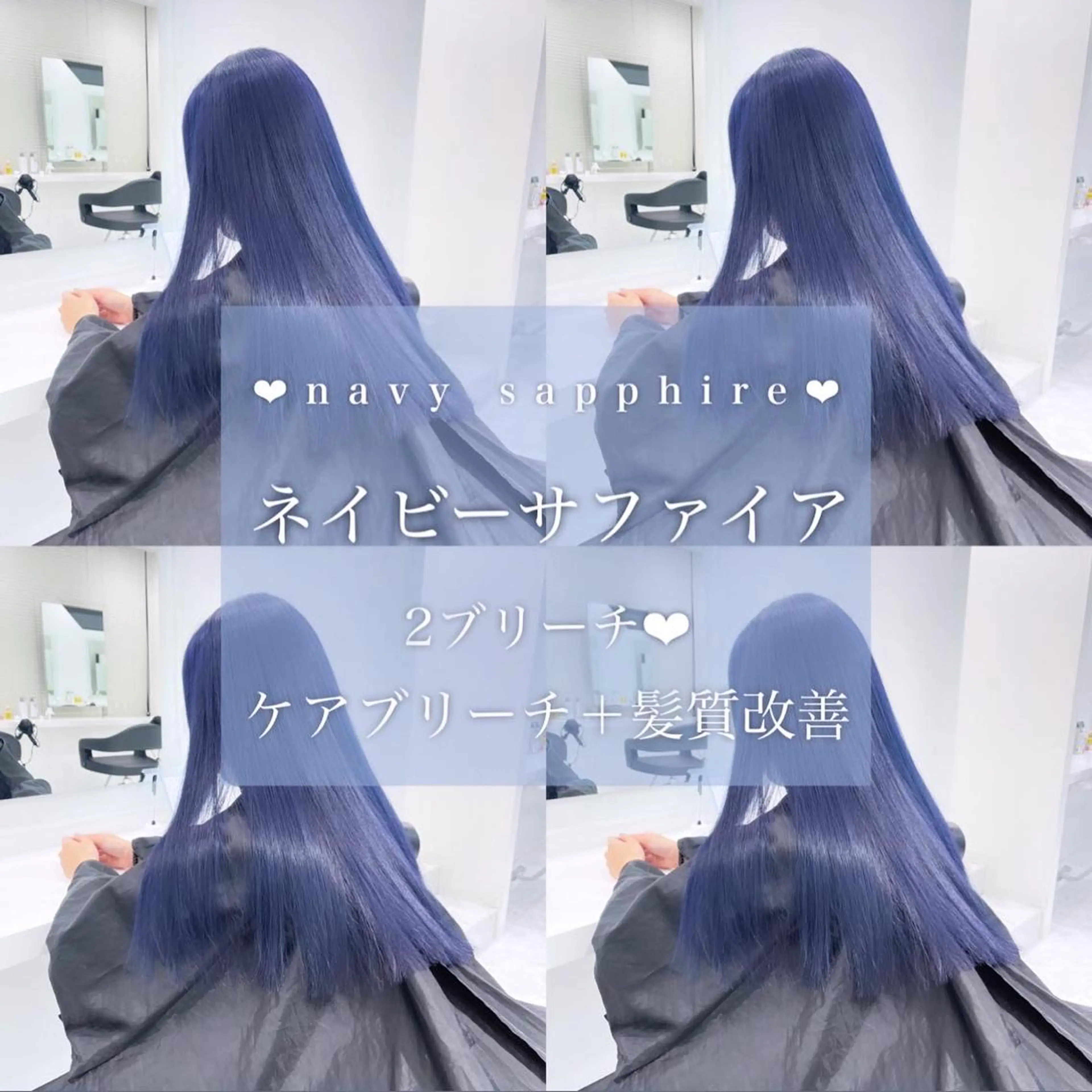 ロング カラー ヘアアレンジ ヘアカラー トリートメント ヘアセット 𝘳𝘺𝘰𝘬𝘢 髪質改善/ブリーチのヘアスタイル