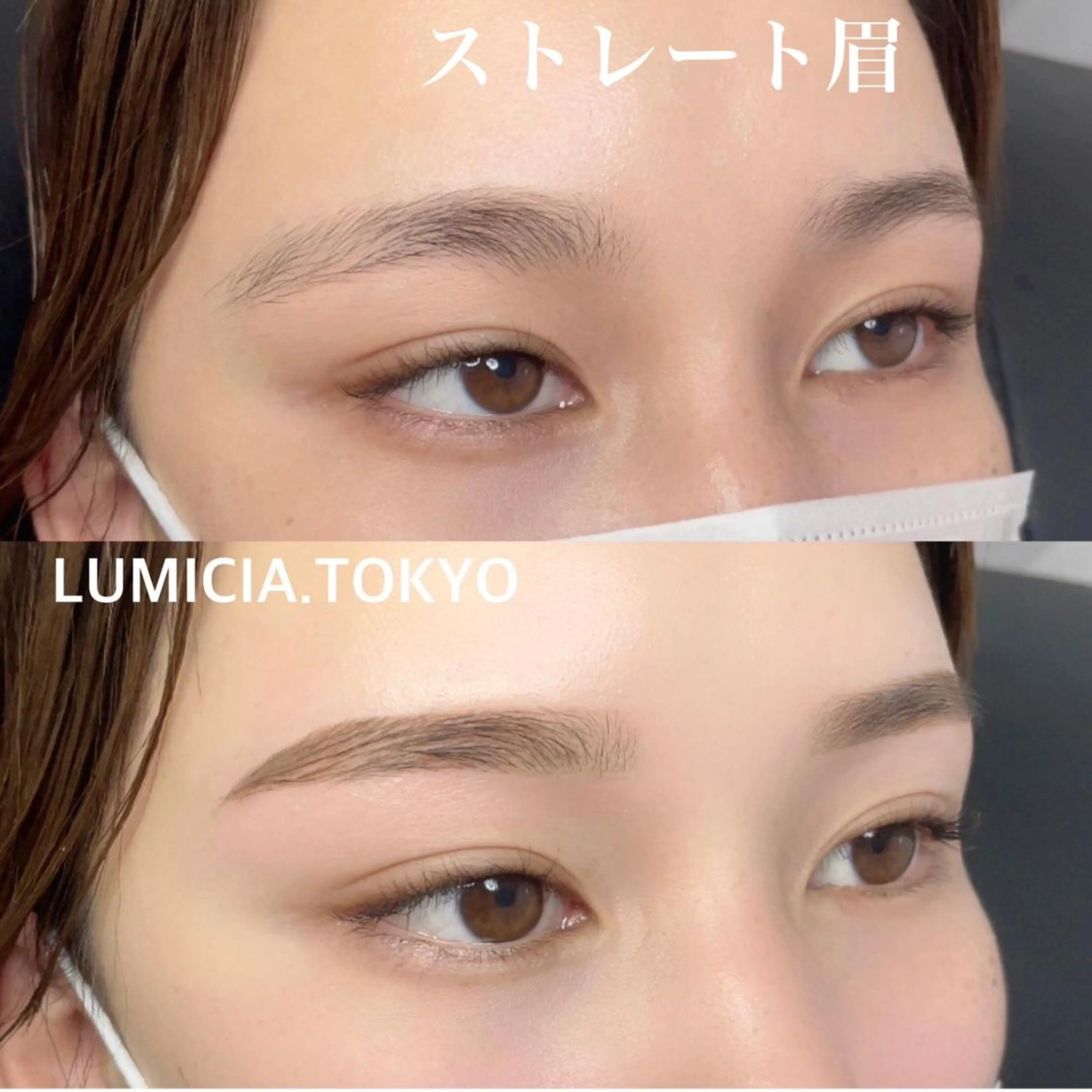 アイブロウ ハリウッドブロウリフト 眉毛ワックス脱毛 眉毛アイブロウサロン LUMICIA梅田の眉毛・アイブロウイメージ