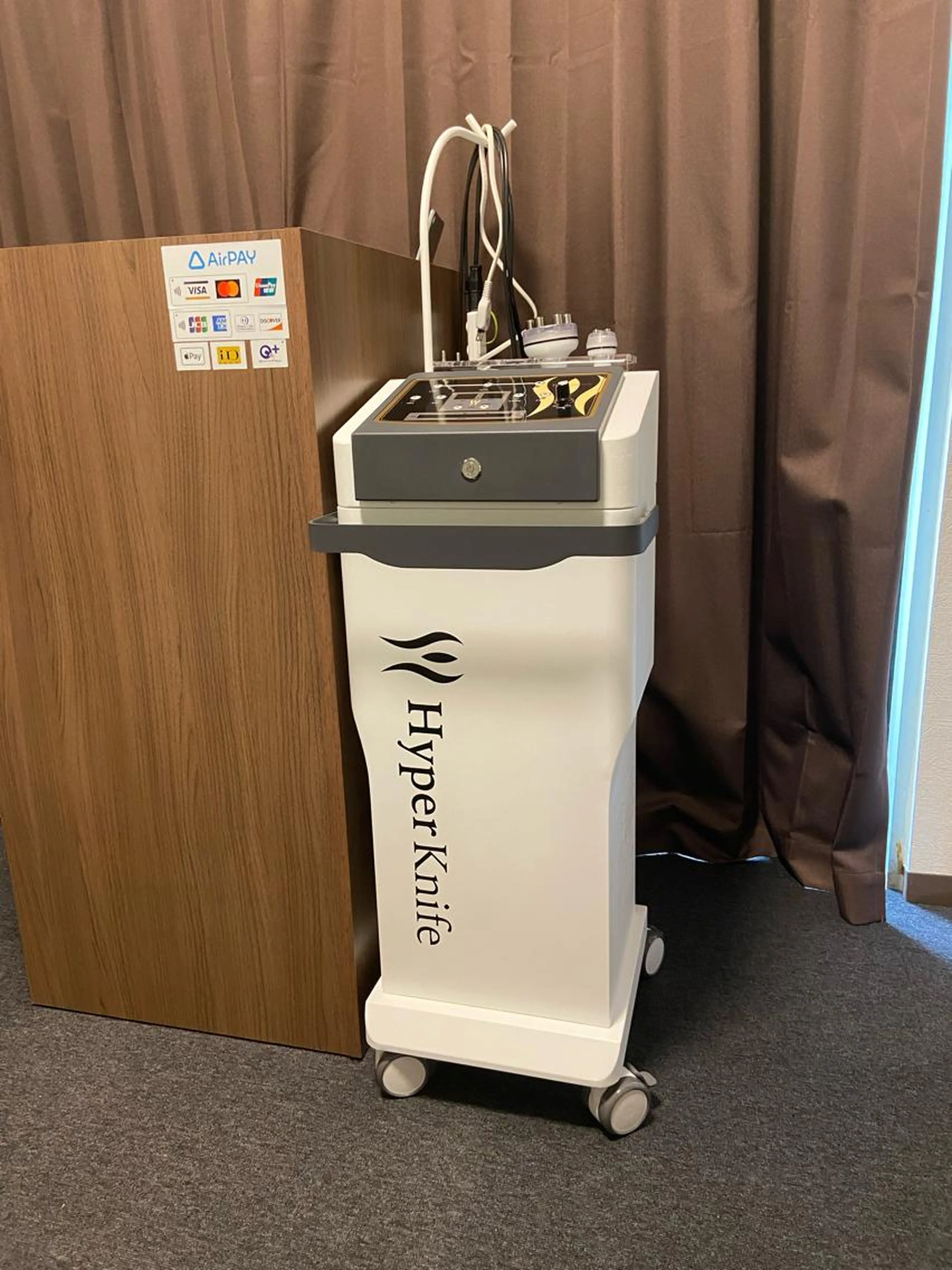 「プルプルニノ腕擊退」ハイパーナイフにの腕コースの写真