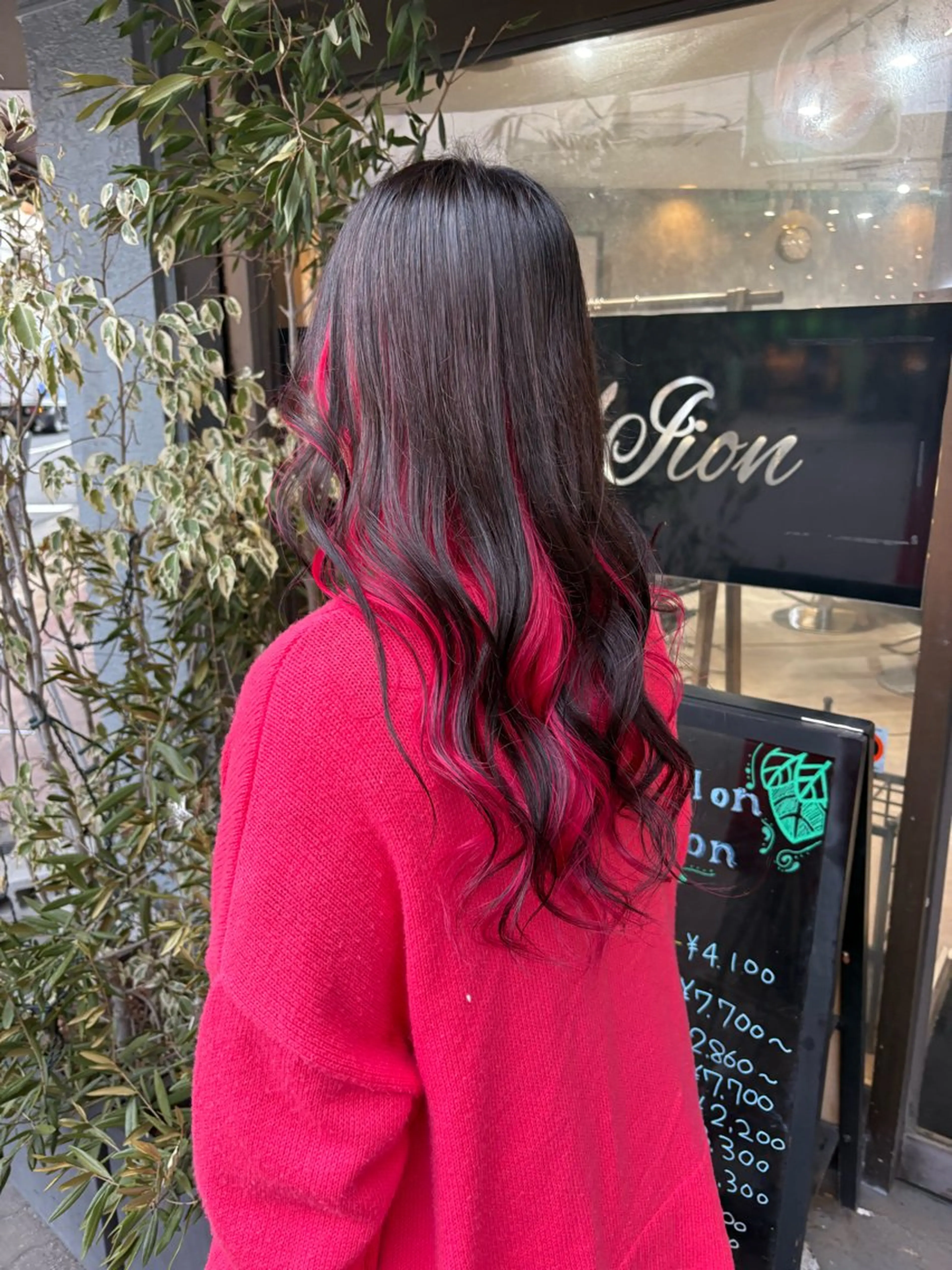 ロング ヘアカラー Hare salon Alion　Jinのヘアスタイル