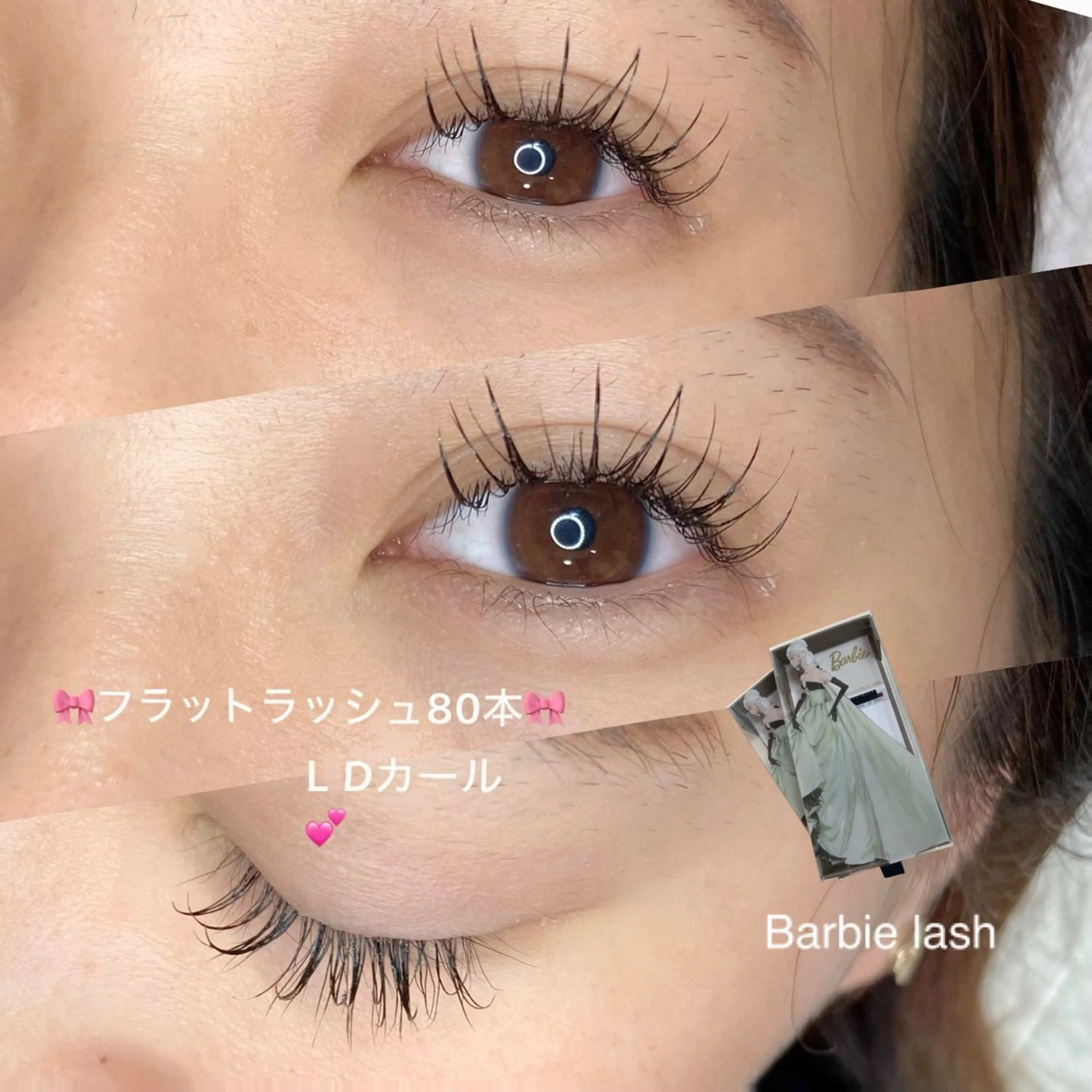 マツエク・マツパ Dカール フラットラッシュ noriko 🎀学割🎀のマツエク・マツパデザイン