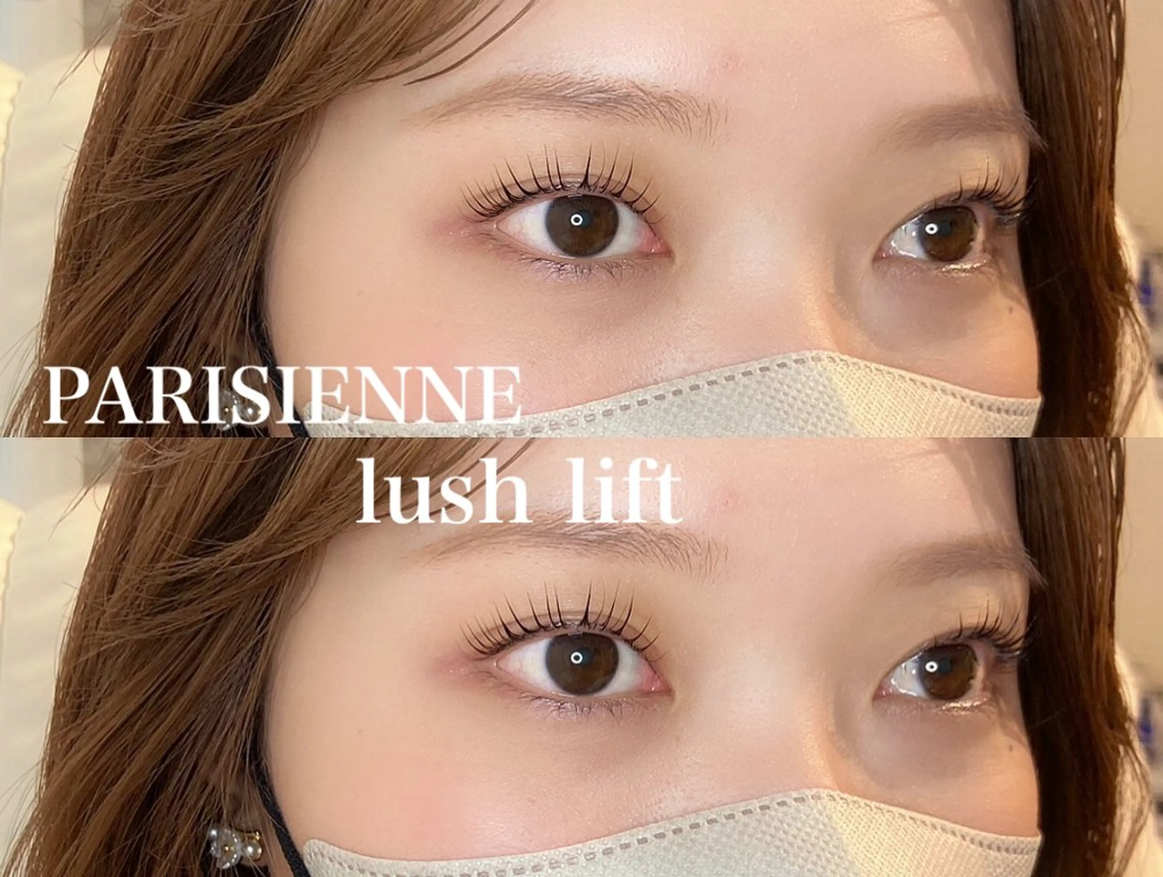 マツエク・マツパ noel　nagi 🎀🫧のマツエク・マツパデザイン