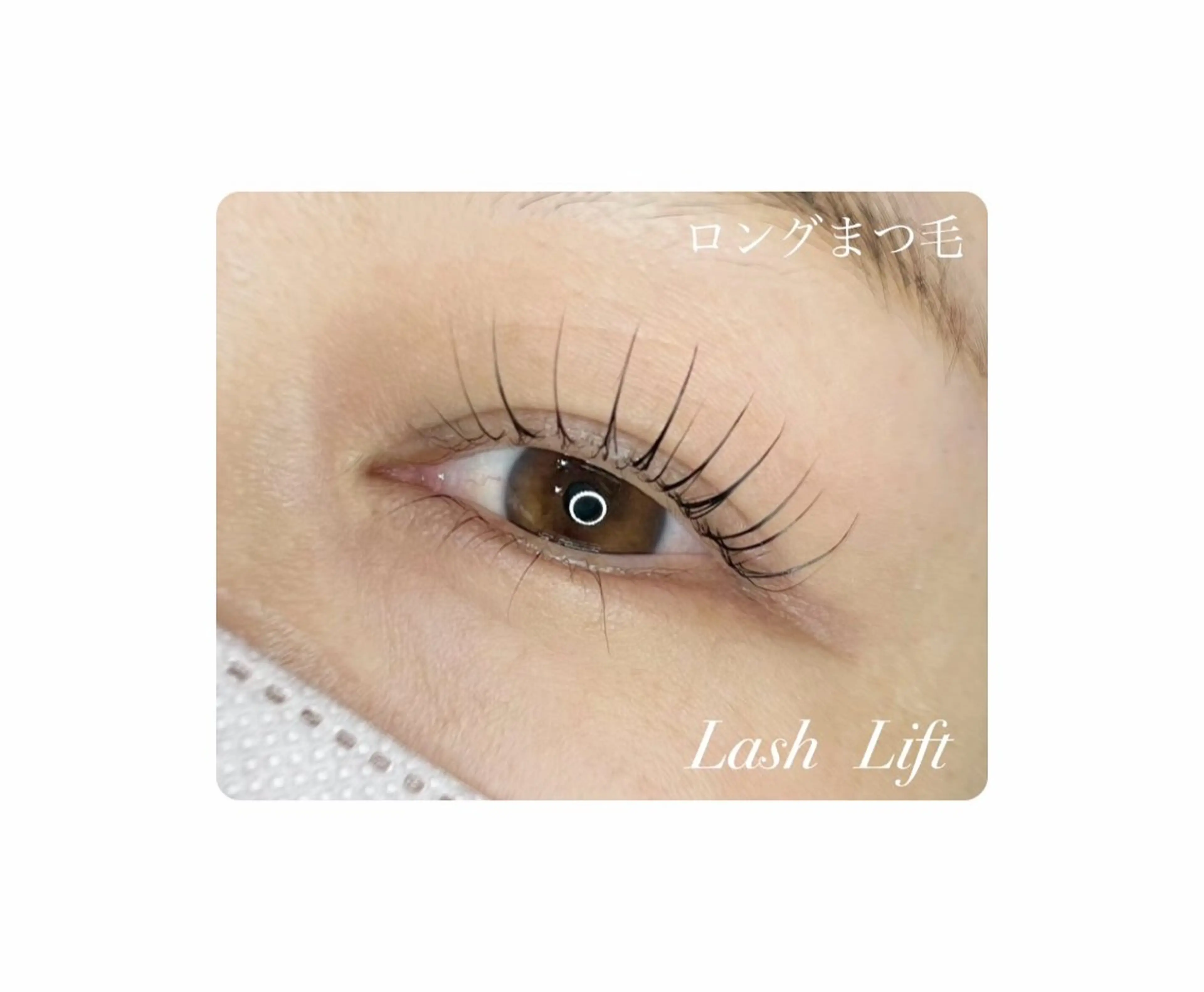 マツエク・マツパ Beauty　salon　Mil所属・🤍下村 絢香🤍のマツエク・マツパデザイン