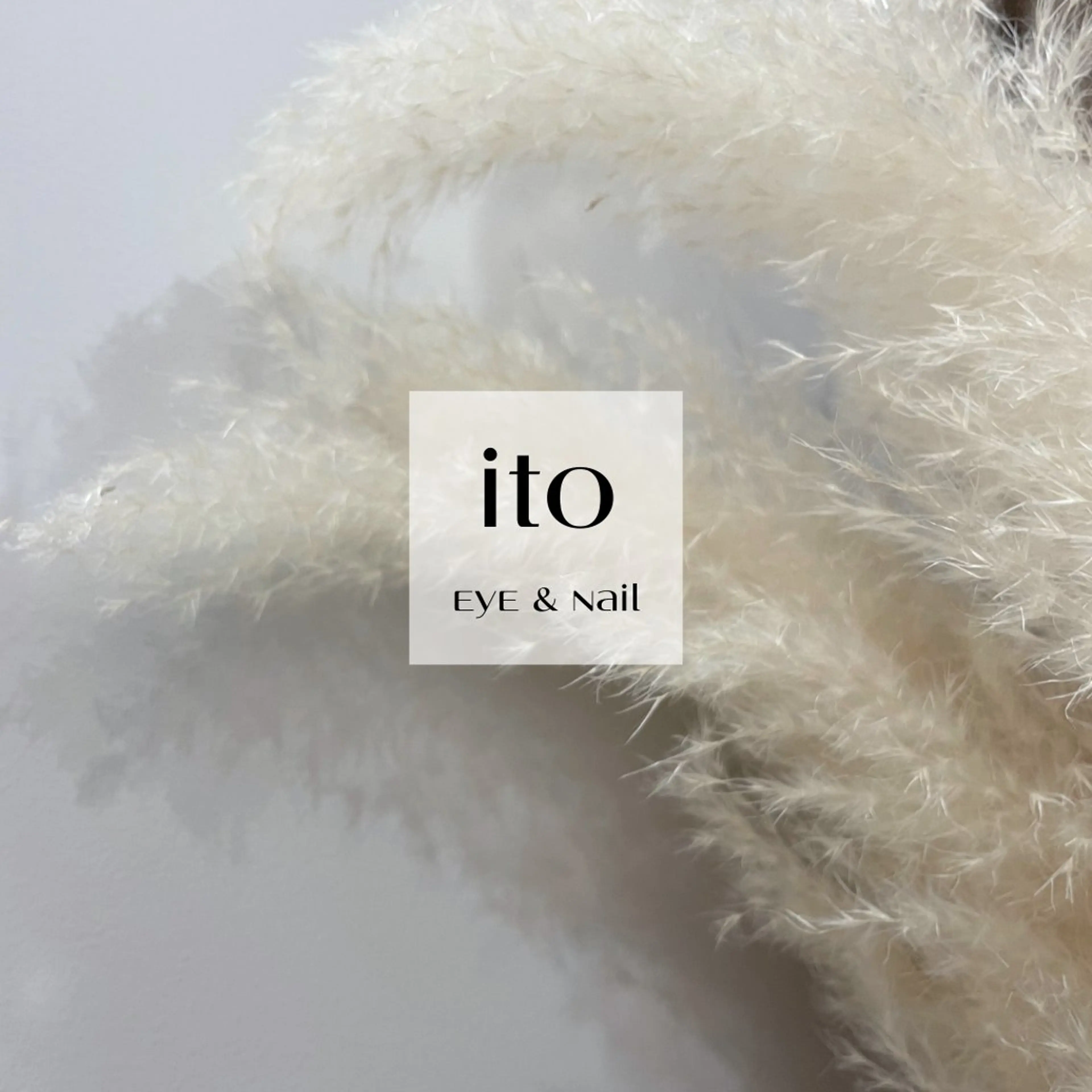 マツエク・マツパ ito eye&nail所属・ito 小山綾花のマツエク・マツパデザイン