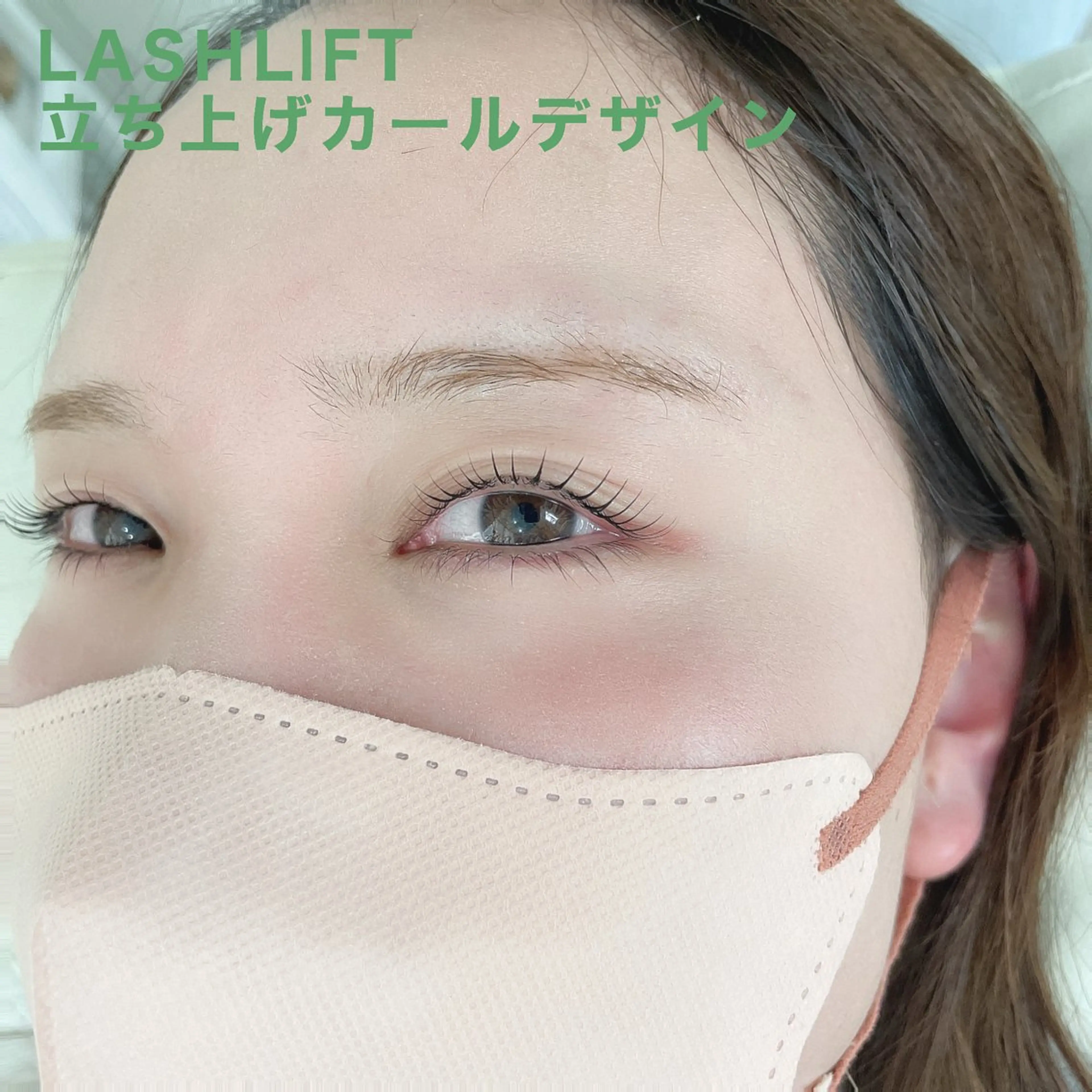 マツエク・マツパ マツパ SYV bypupe所属・💠 ayaka💠の眉毛・アイブロウイメージ