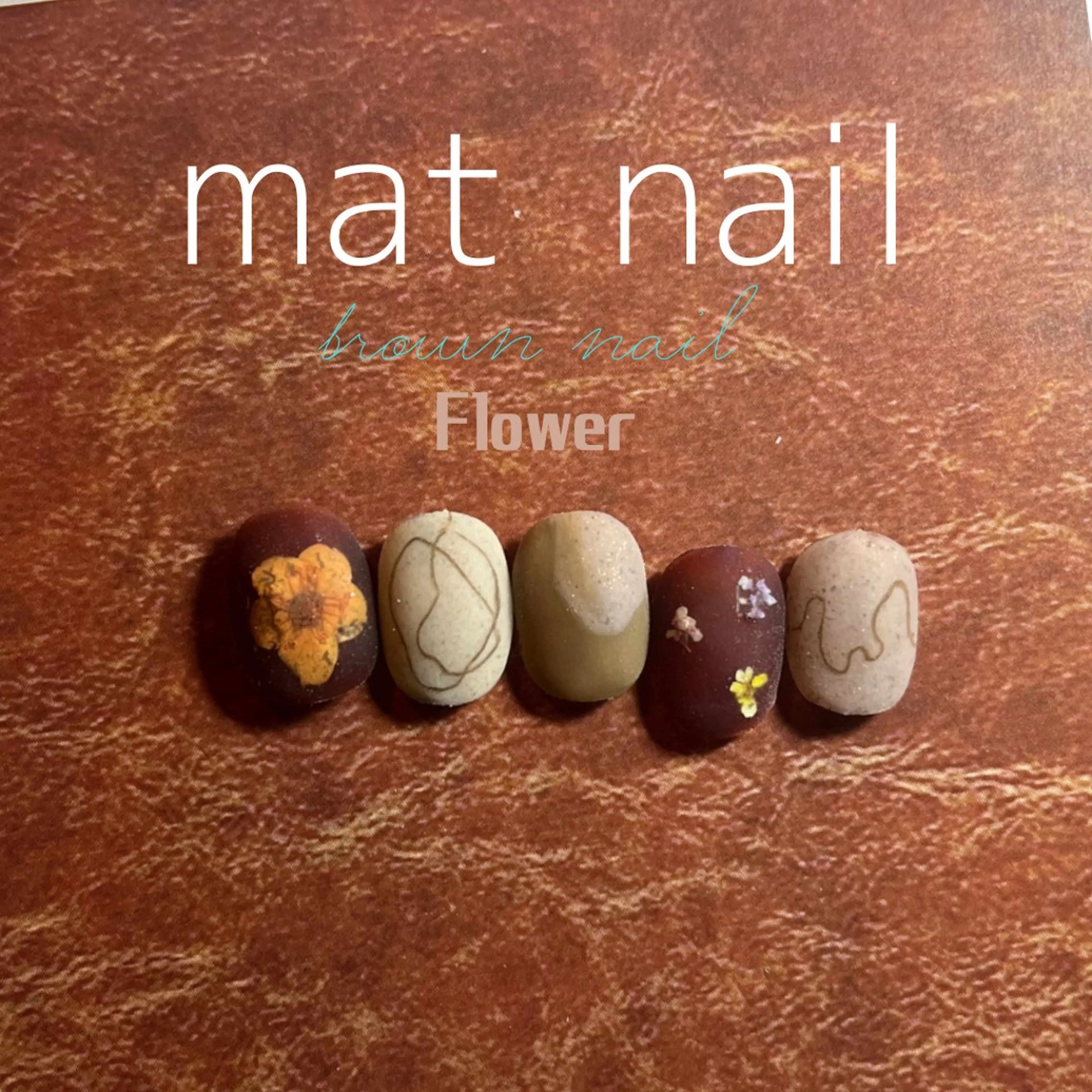 ネイル ブラウン マットネイル 冬ネイル フリーランス¨̮⃝ ネイリストOKADAのネイルデザイン