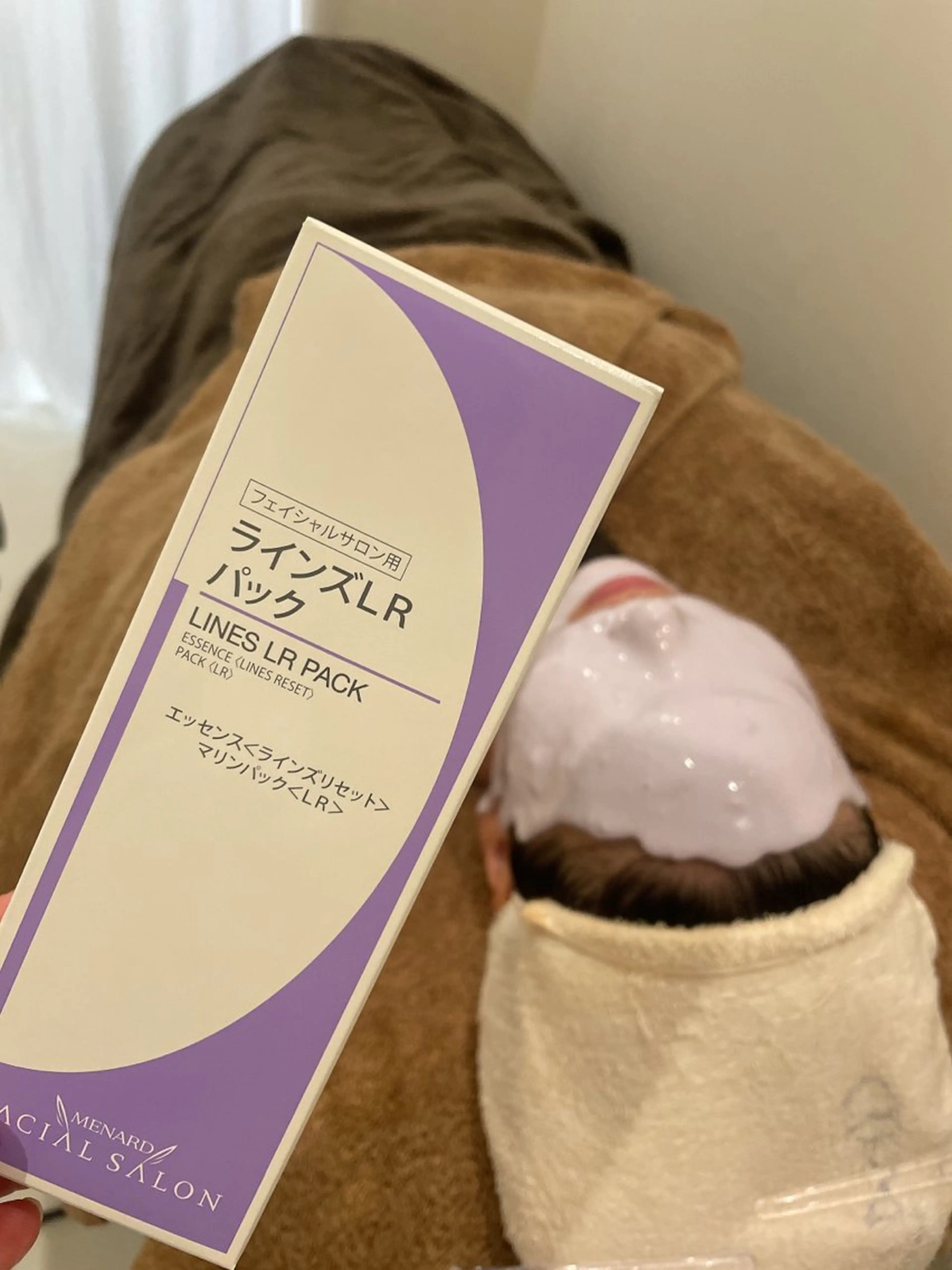 【保湿】冬到来🪾負けない肌づくりの写真