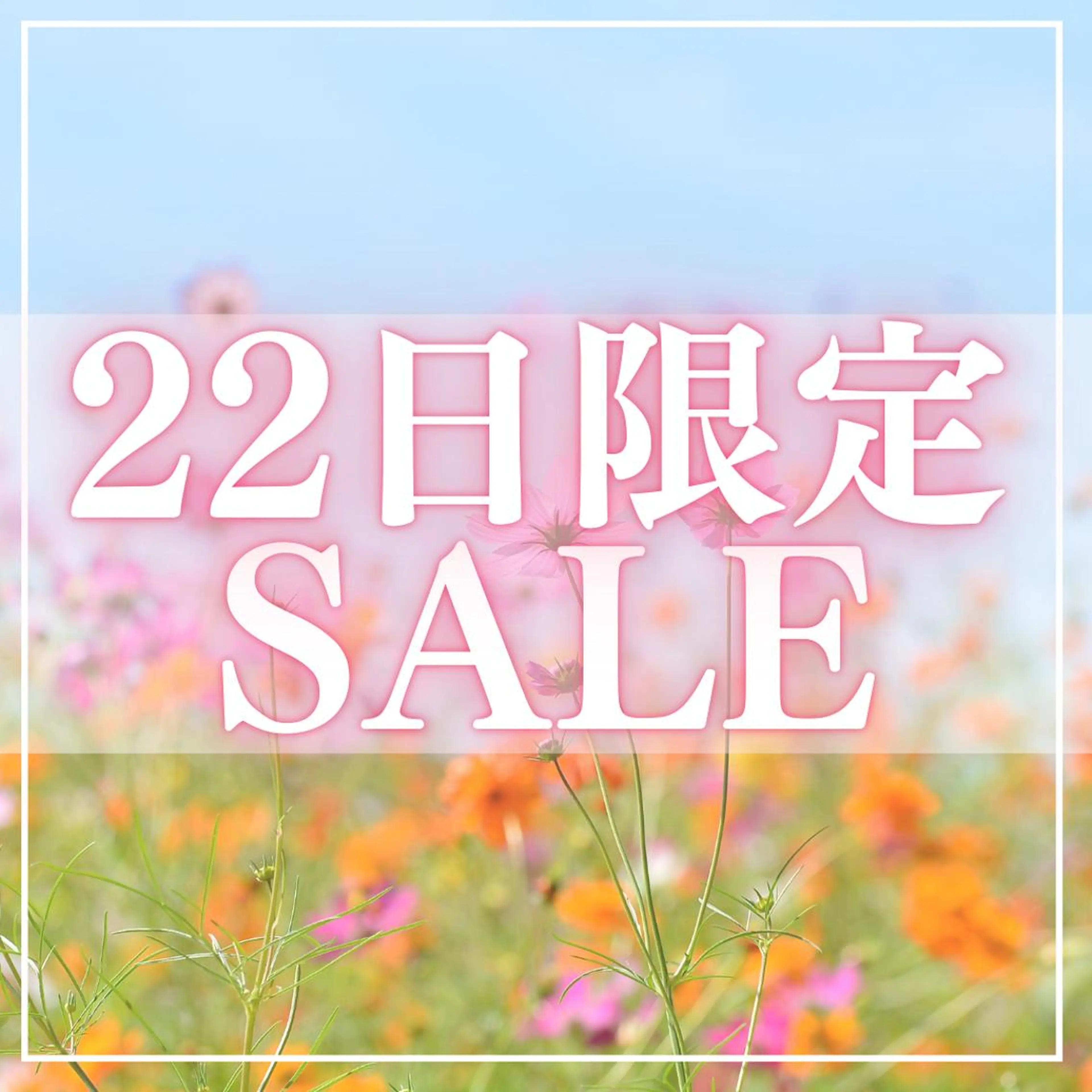 エステ リラク 6万人の美肌実績🔥 最短ニキビ改善のエステ・リラクイメージ