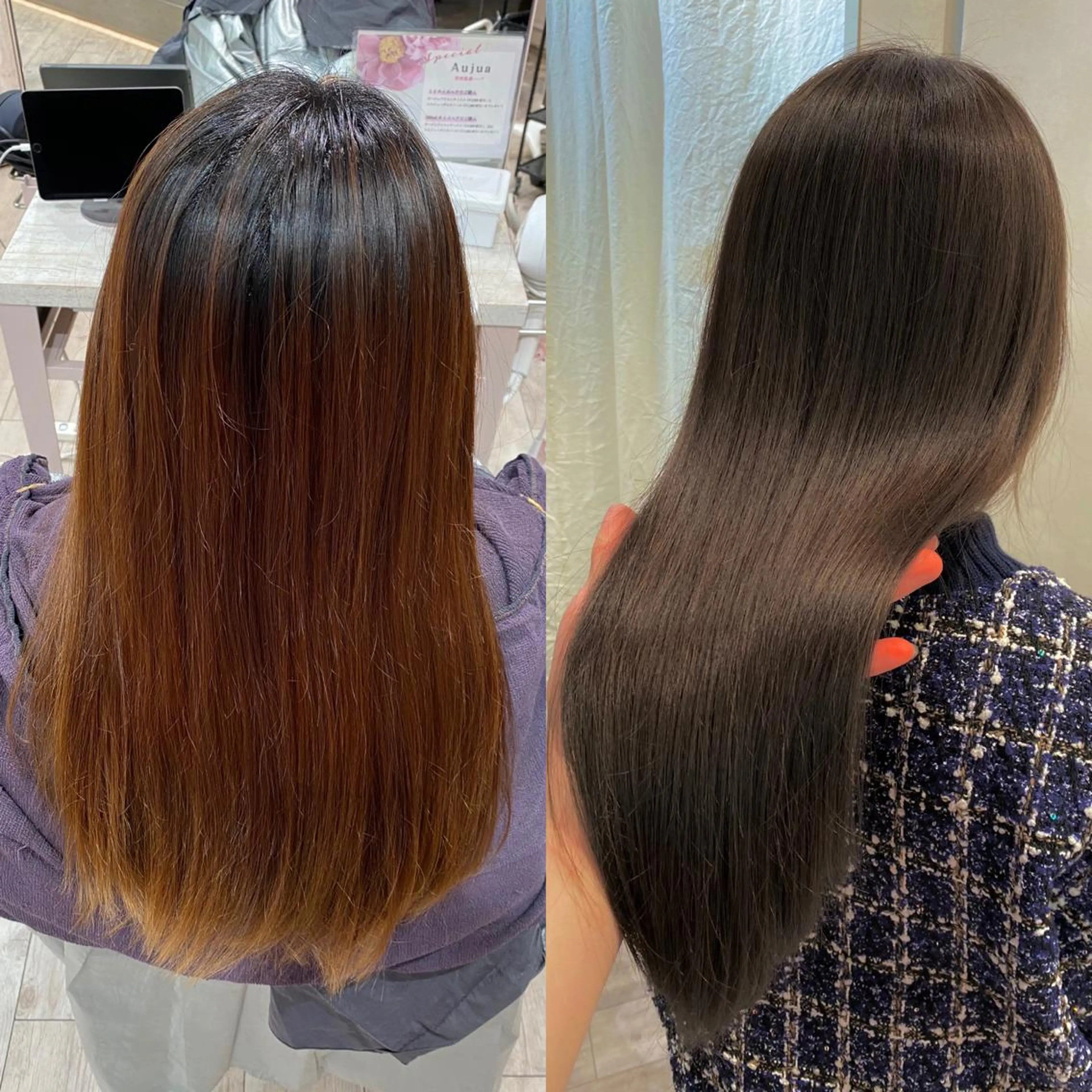 ロング カラー On所属・顔まわりカット🌟 くびれヘア/寺門遥輝のヘアスタイル