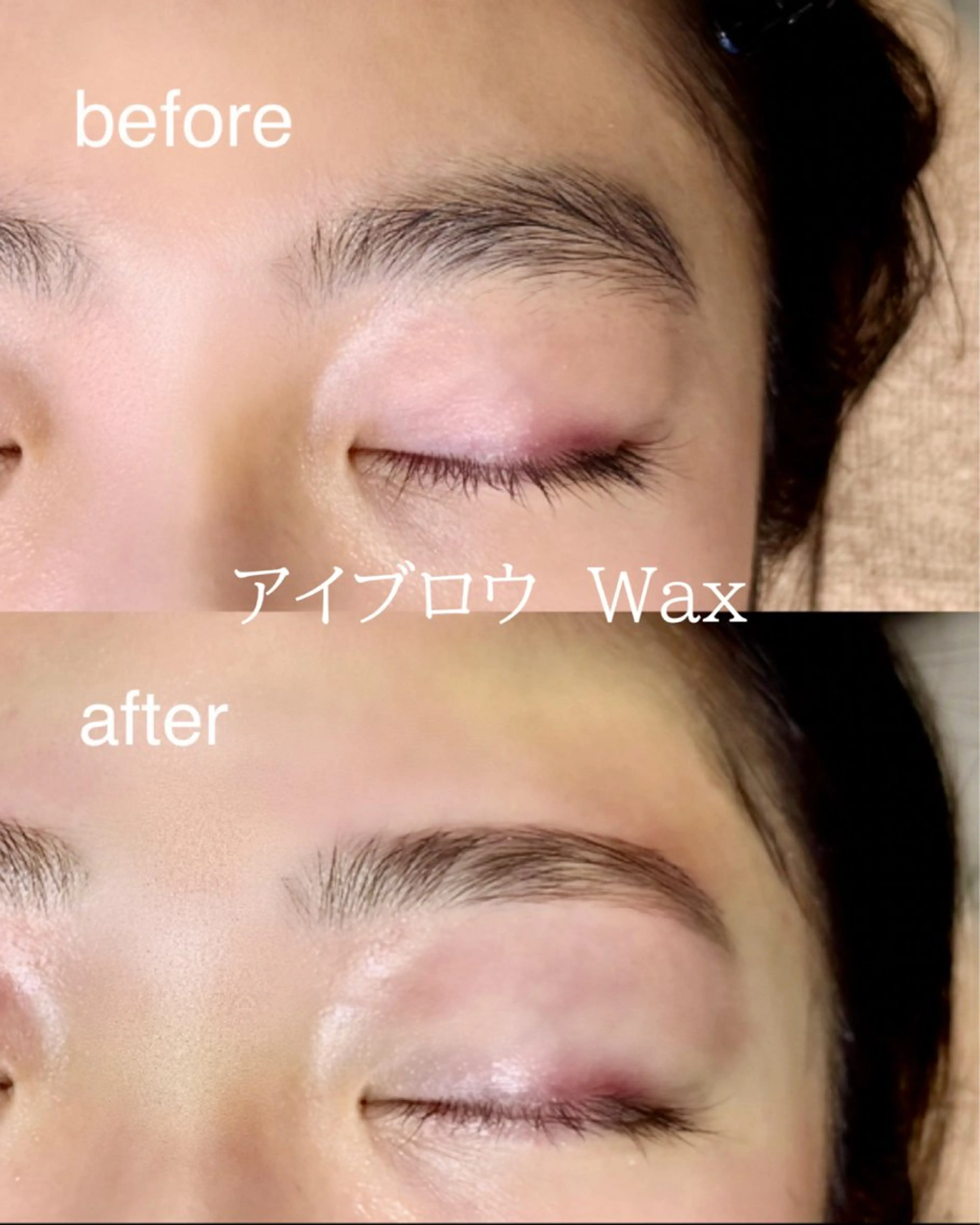 アイブロウ 眉毛ワックス脱毛 ワックス脱毛 眉カット その他(アイブロウ) まつ毛｜眉｜小顔｜ 脱毛🎀karinのマツエク・マツパデザイン