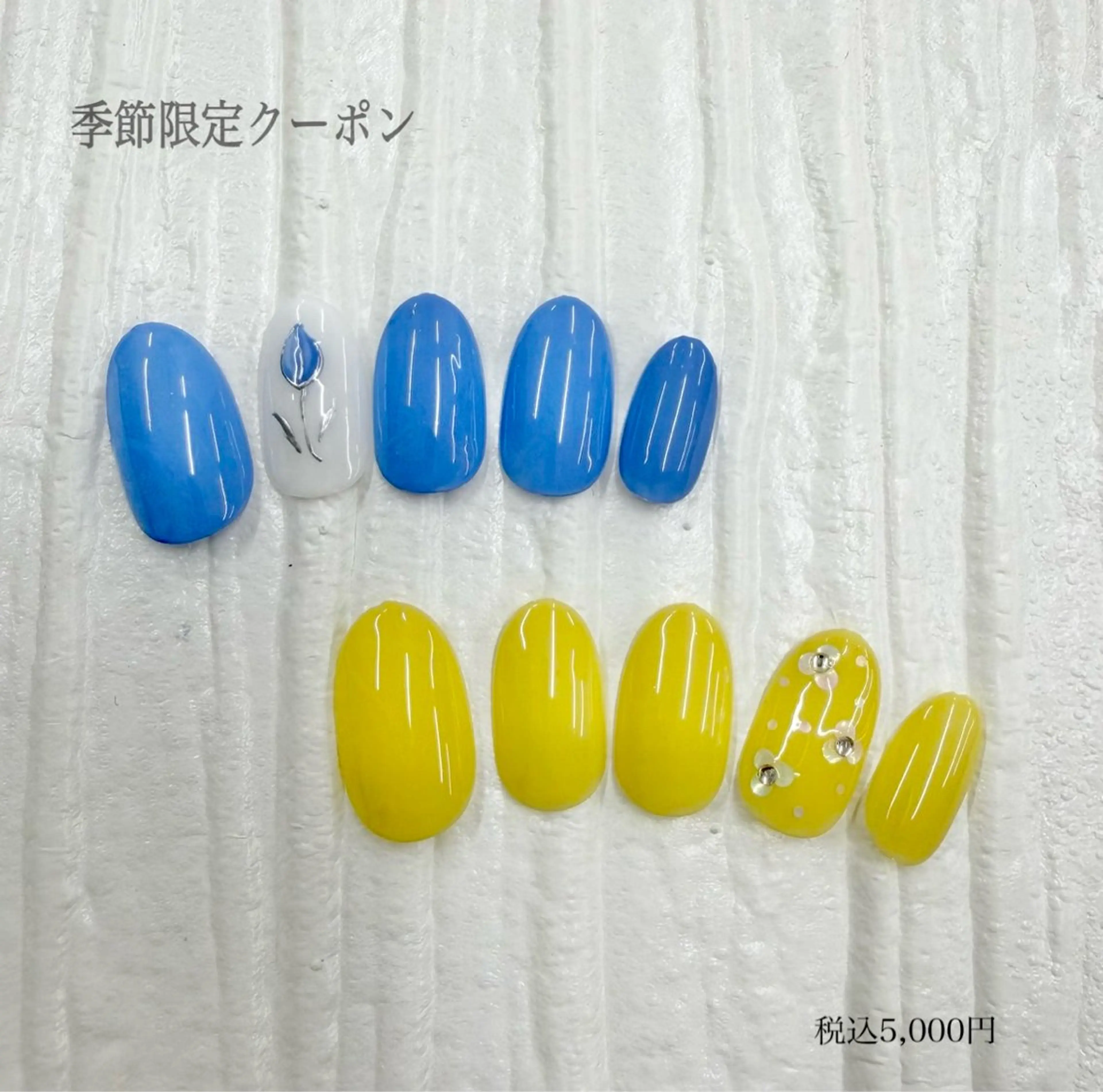 ネイル Genesis Plus大津京店のマツエク・マツパデザイン