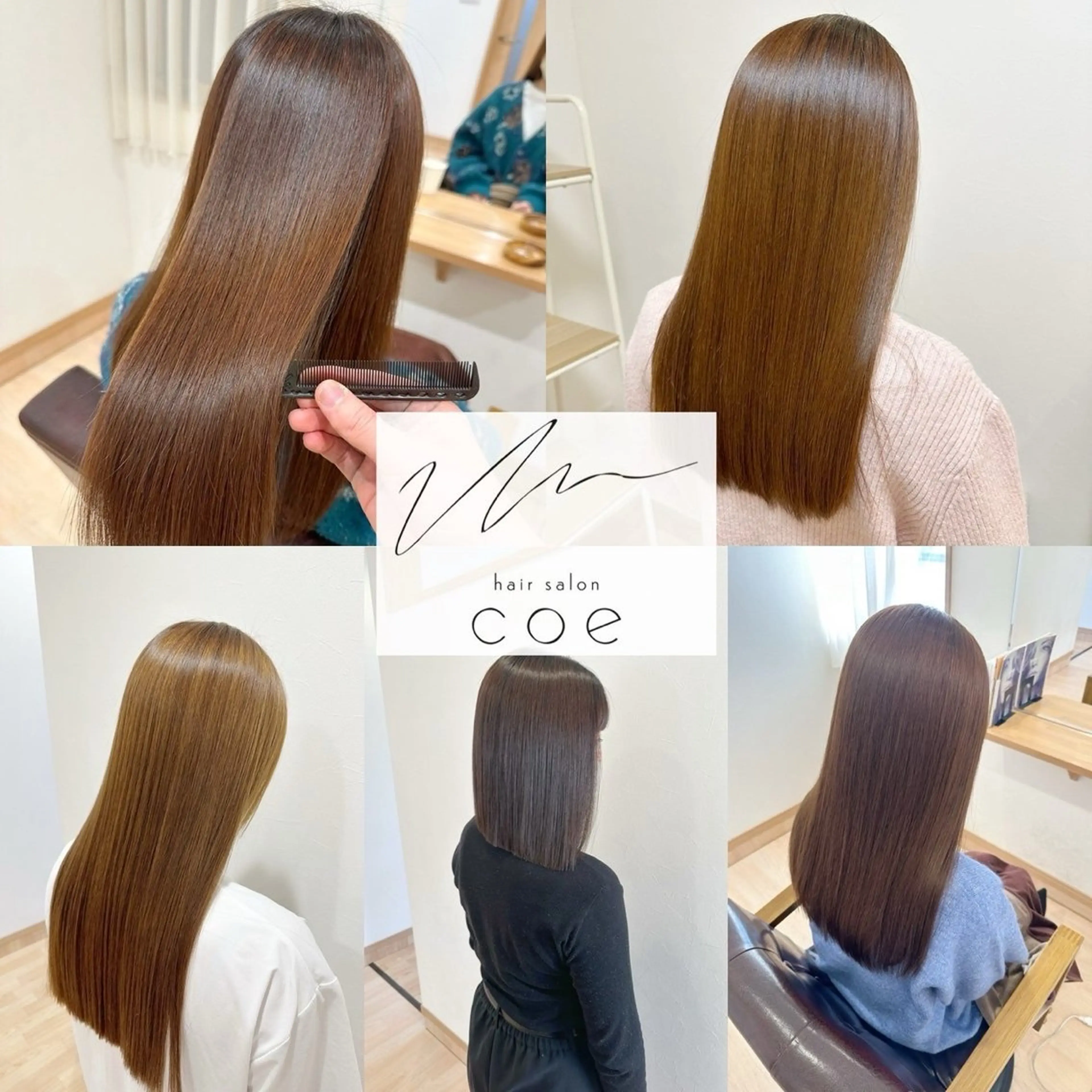 セミロング パーマ hair salon coe所属・高橋 優実のヘアスタイル