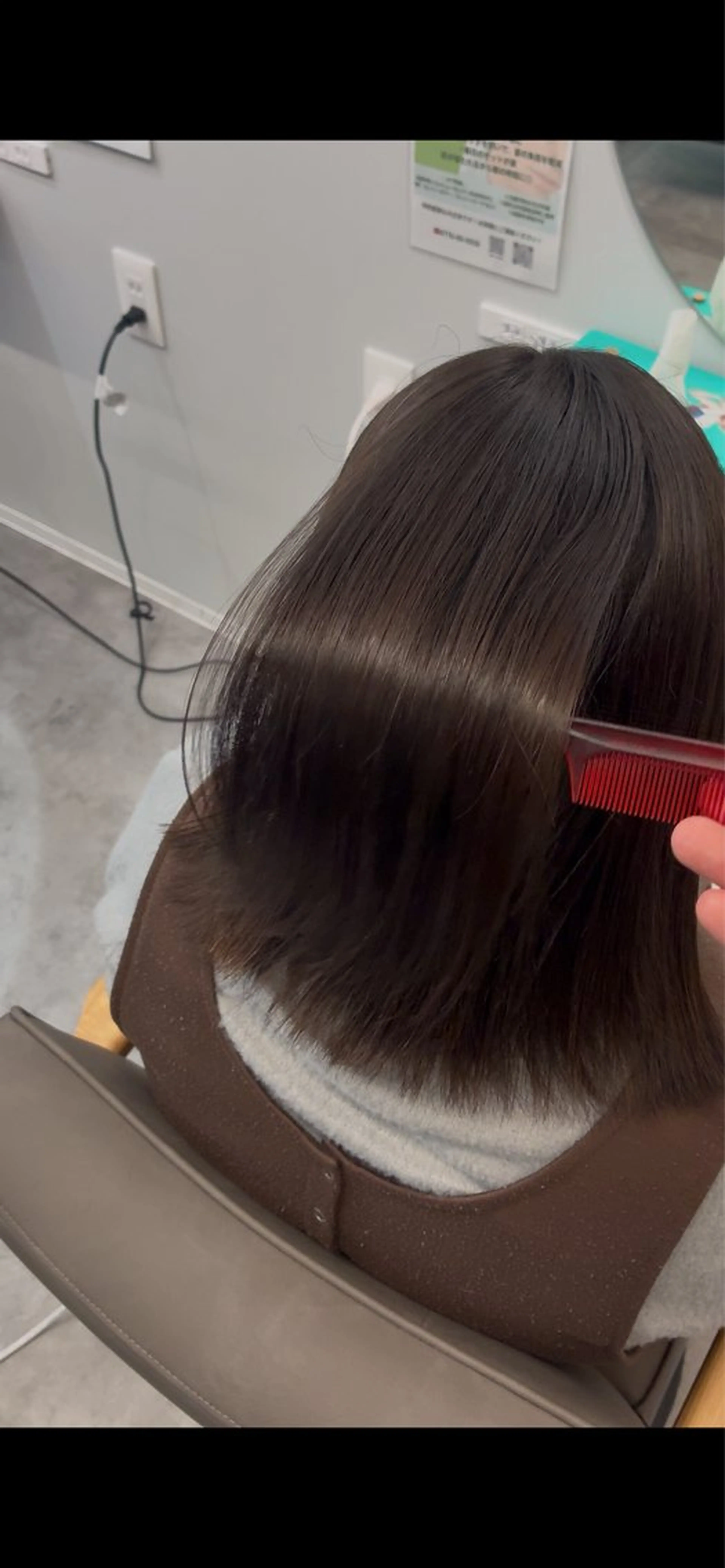 ミディアム 髪質改善 トリートメント カット ヘアカラー トリートメント SOLÉ.（ソレ)所属・白崎 龍神のヘアスタイル