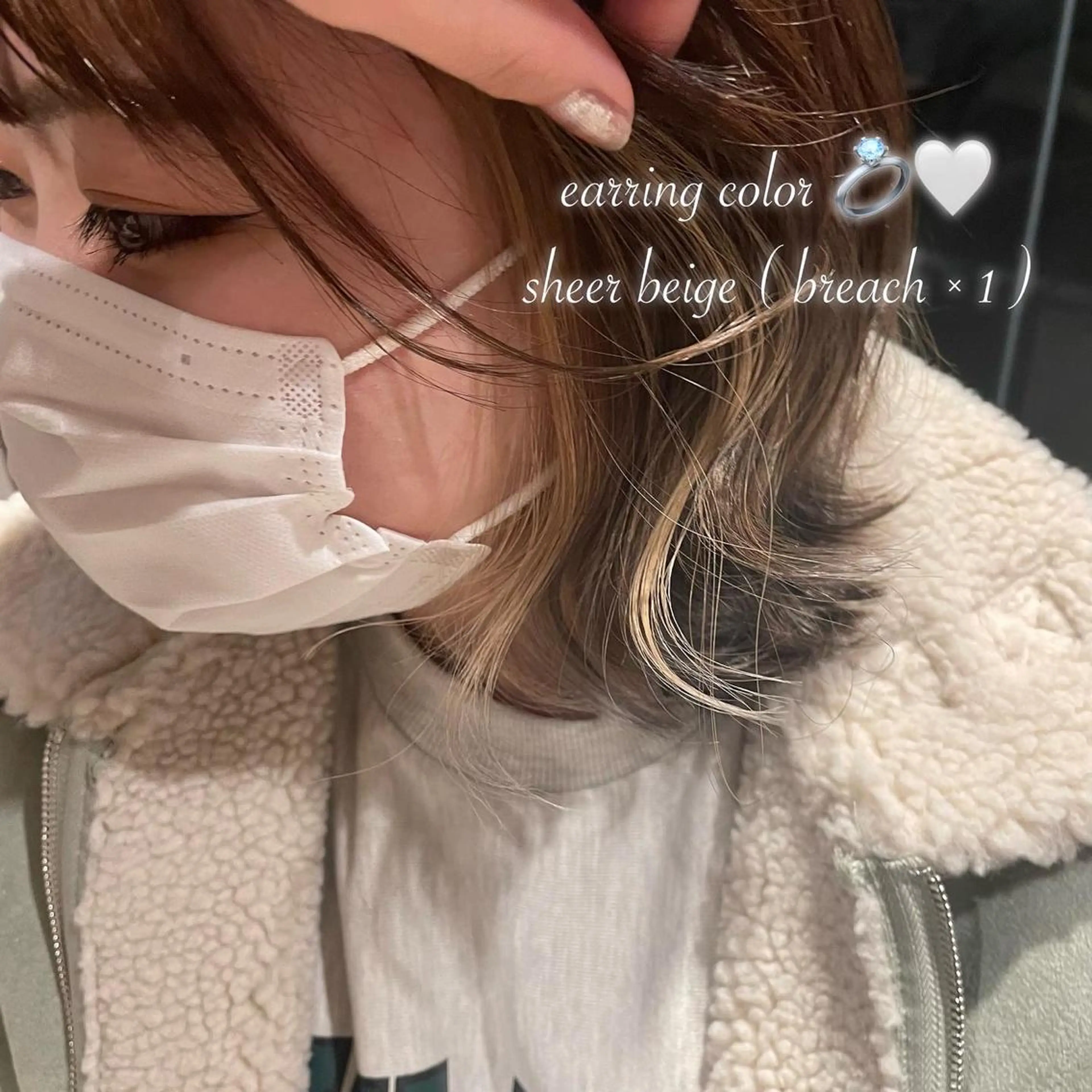 カラー 𝙢𝙞𝙮𝙪🎀 girly hairのヘアスタイル