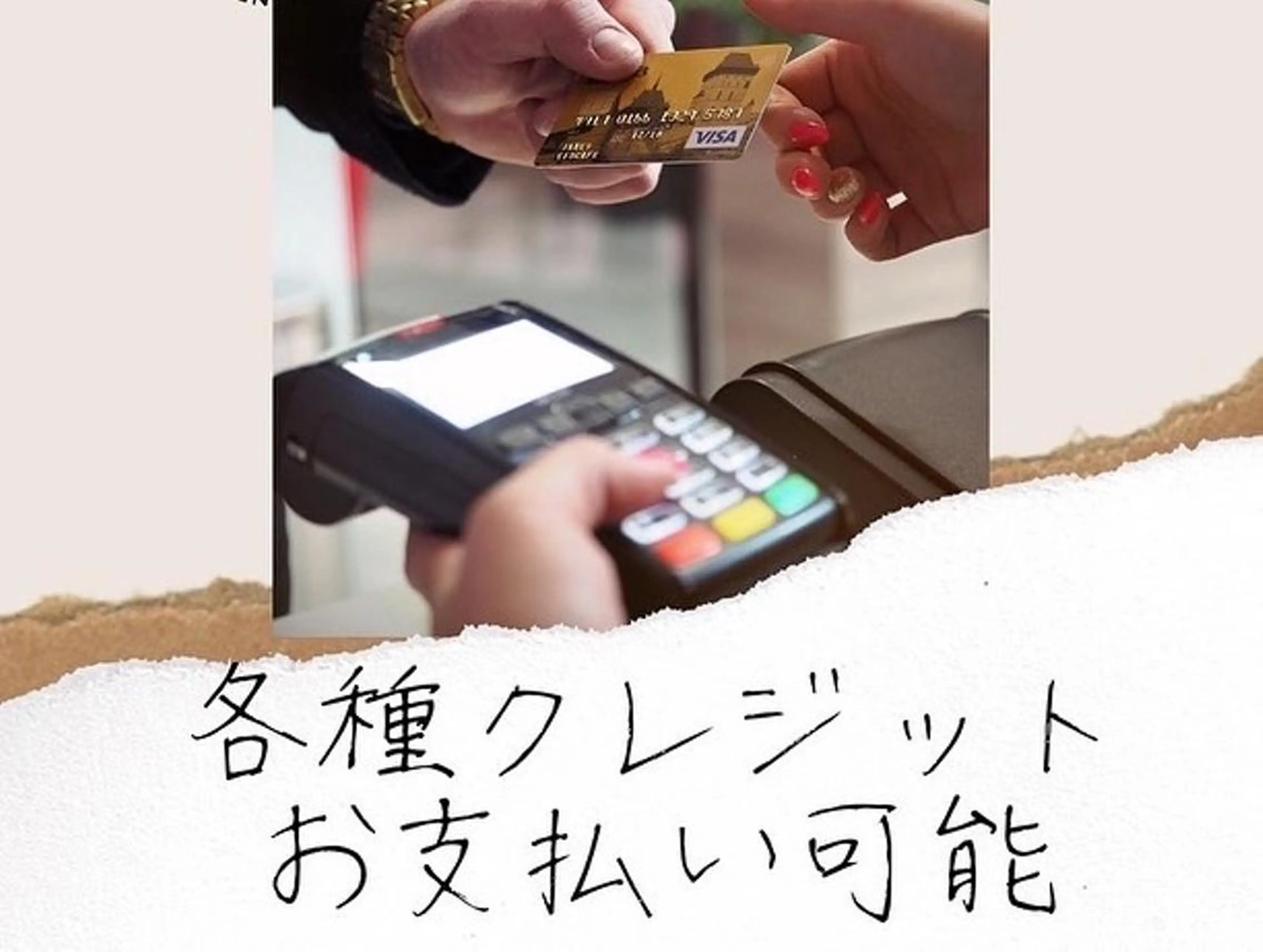 マツエク・マツパ Sunny CoCo所属・まつげエクステ専門店 Sunny CoCoのマツエク・マツパデザイン