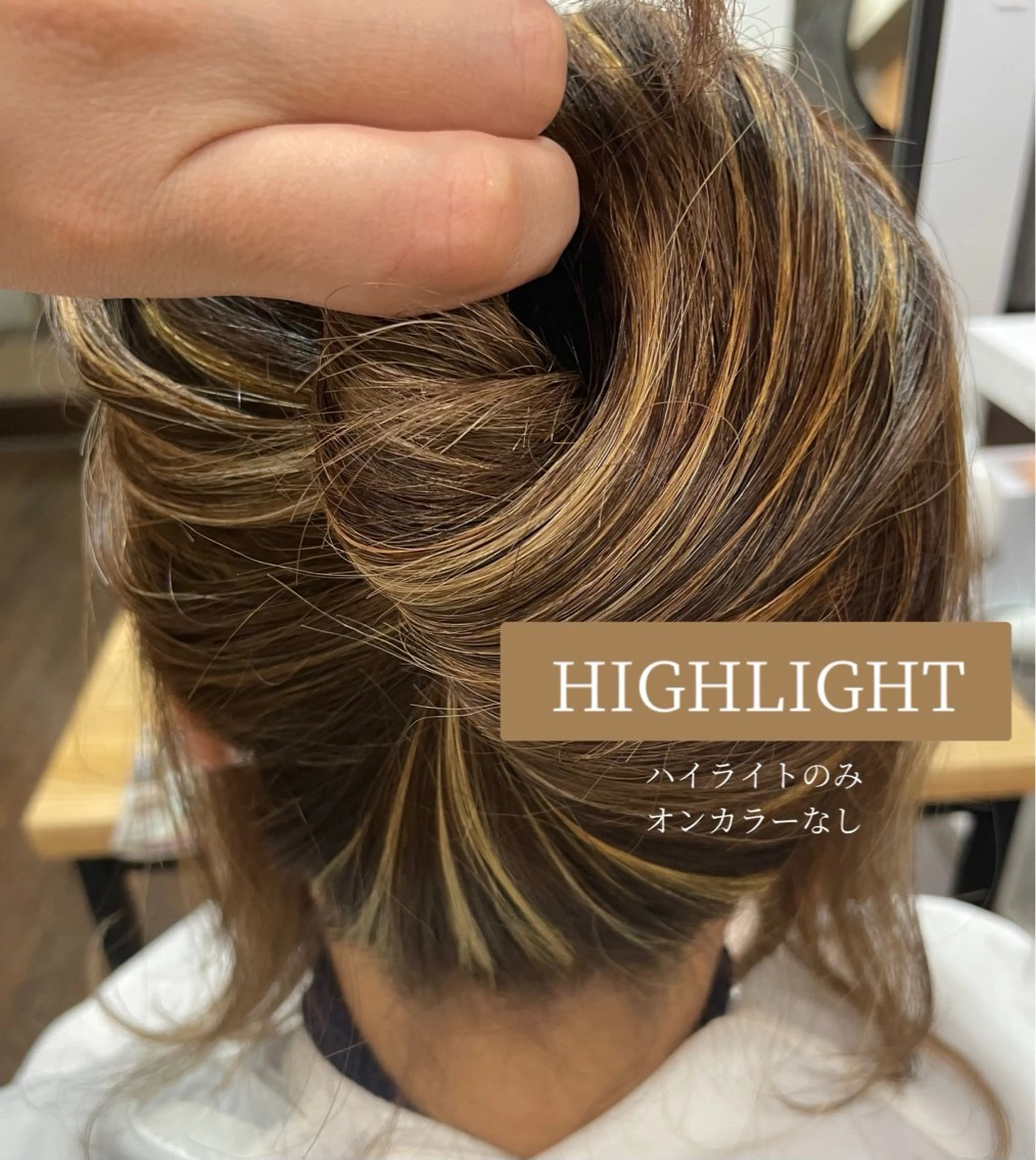 カラー ⌇🌹透明感カラー 🌹ᴍᴇɢᴜᴍɪ ⌇のヘアスタイル