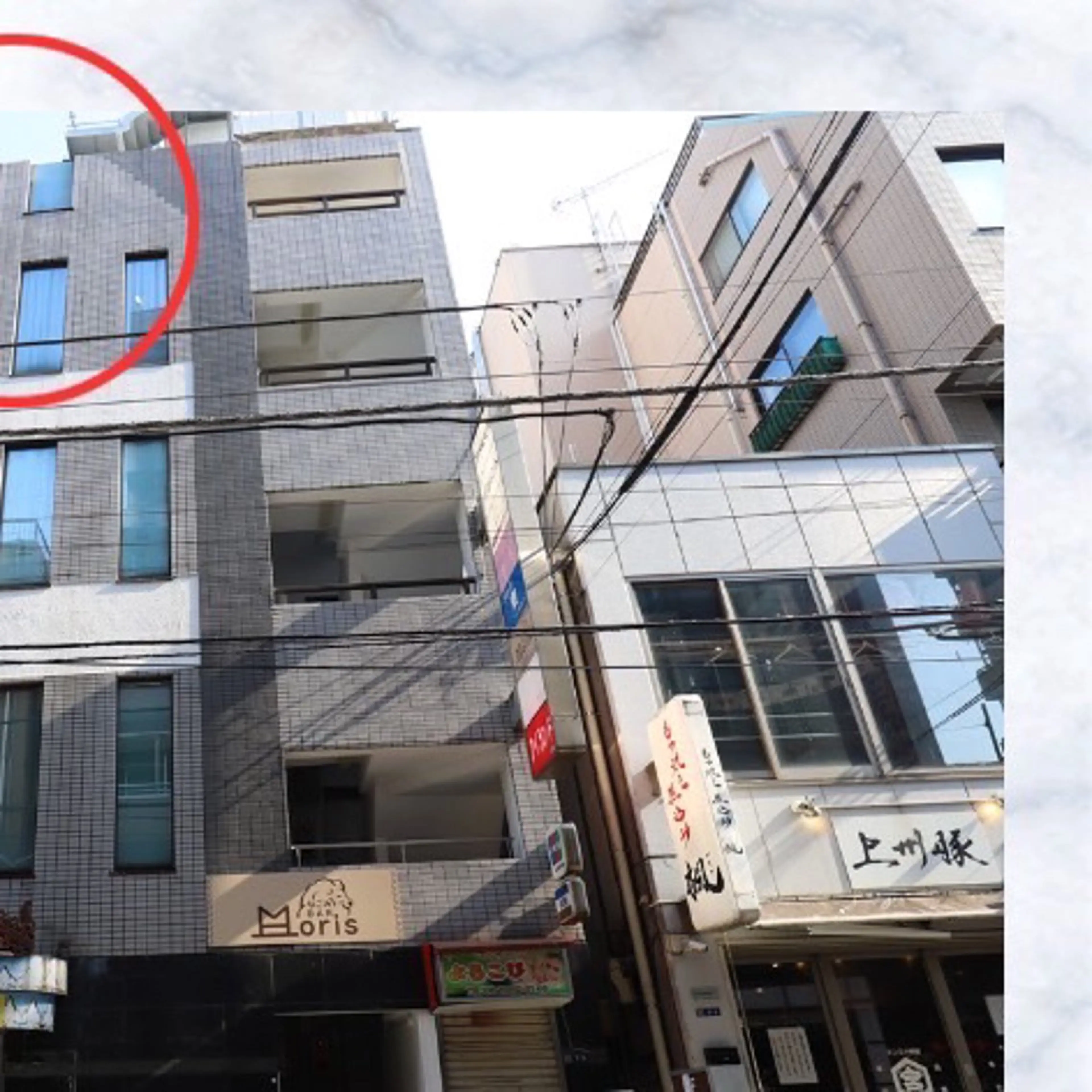 ショート カラー パーマ ヘアアレンジ メンズ キッズ その他 セルフホワイトニングサロンMW 錦糸町店所属・セルフホワイトニング サロンMW錦糸町店のその他イメージ