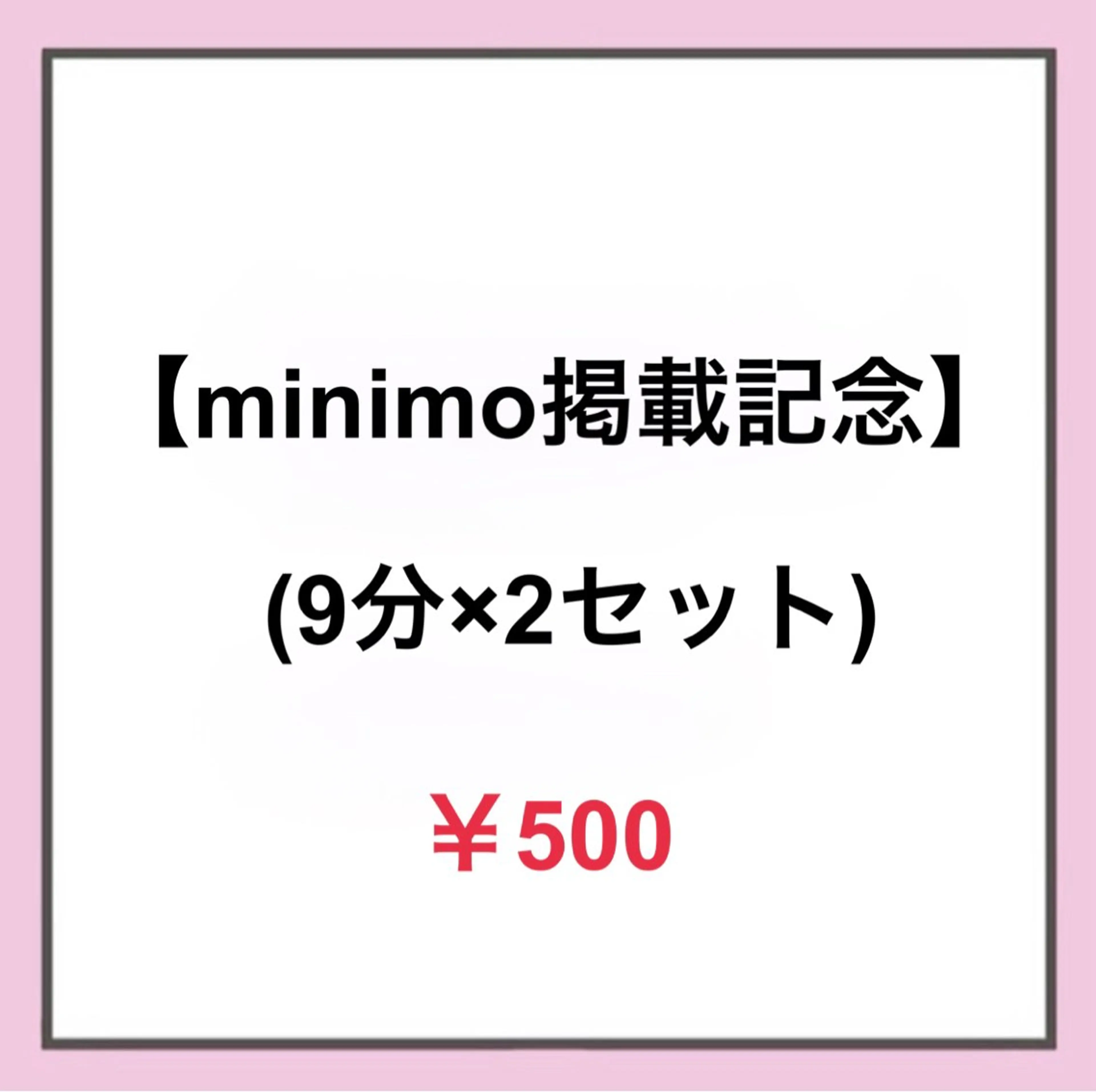 その他 ecxia white 高田馬場所属・セルフホワイトニング エクシア 高田馬場のその他イメージ