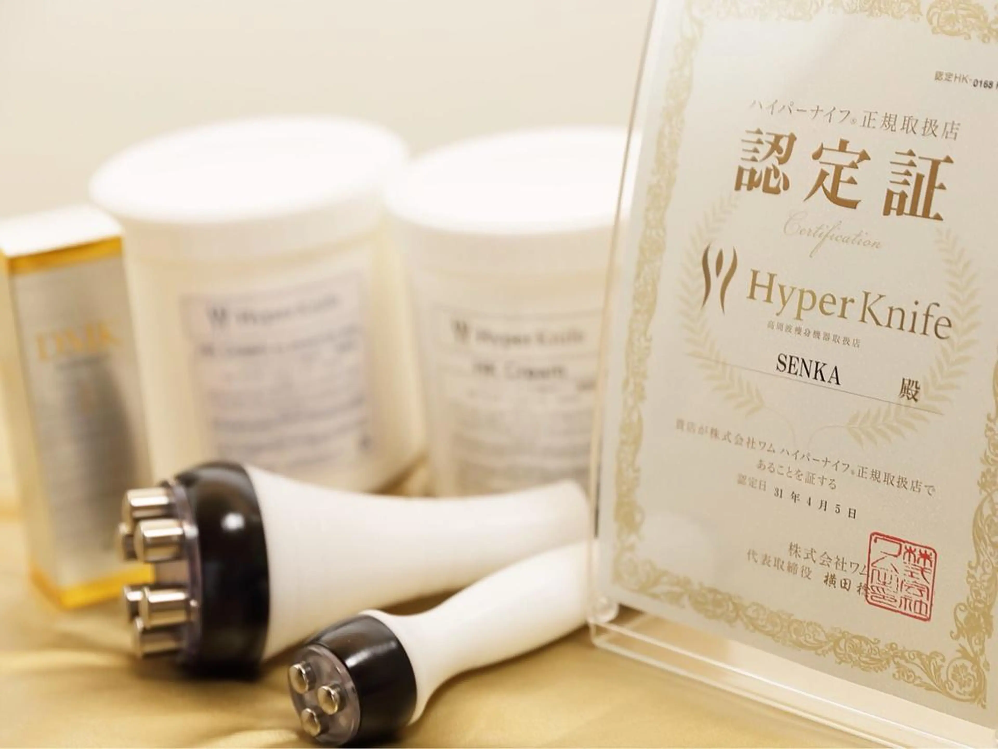 首・肩こり専門リンパ ケアサロンSENKAのエステ・リラクイメージ