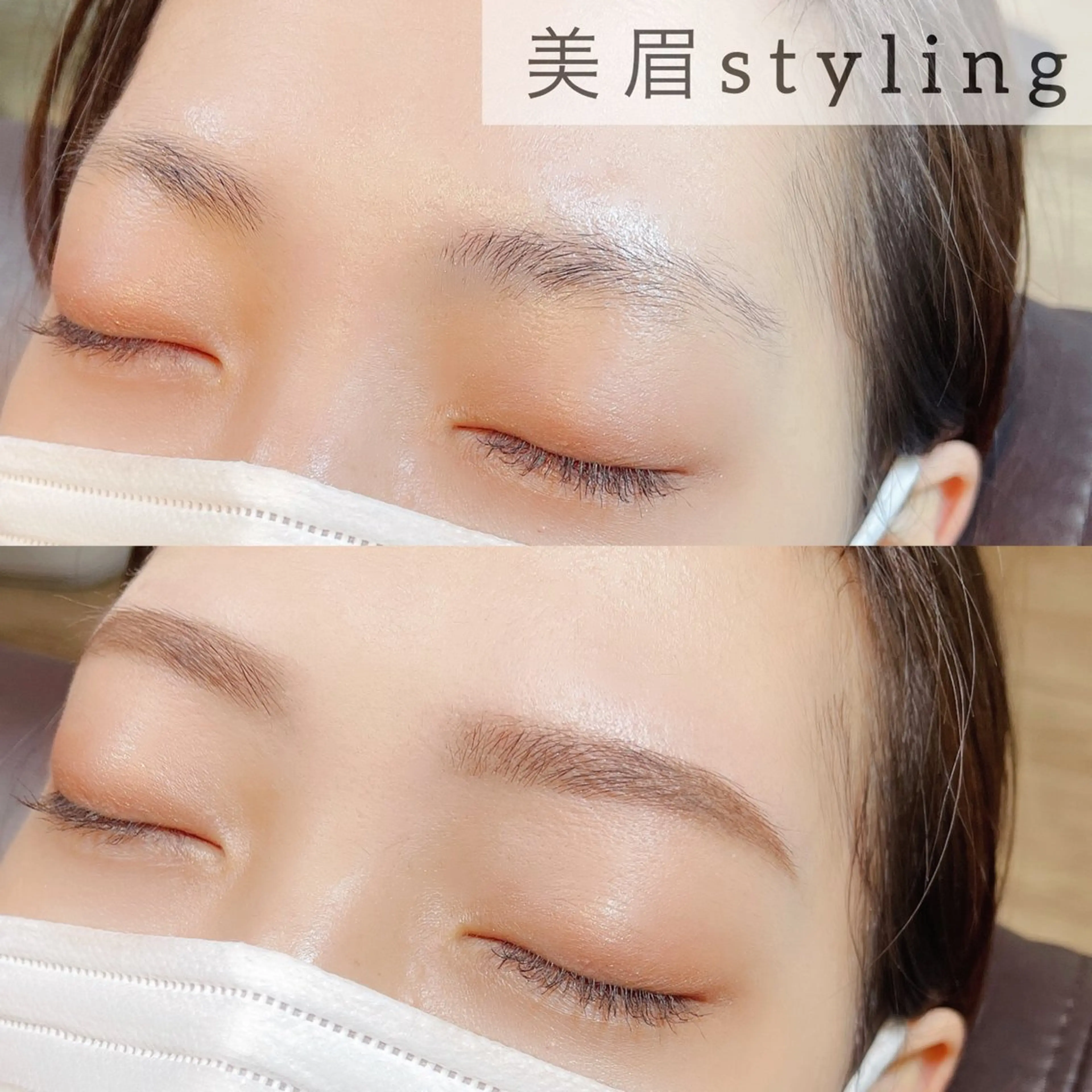 アイブロウ MIMI所属・MIMI ayumiのマツエク・マツパデザイン