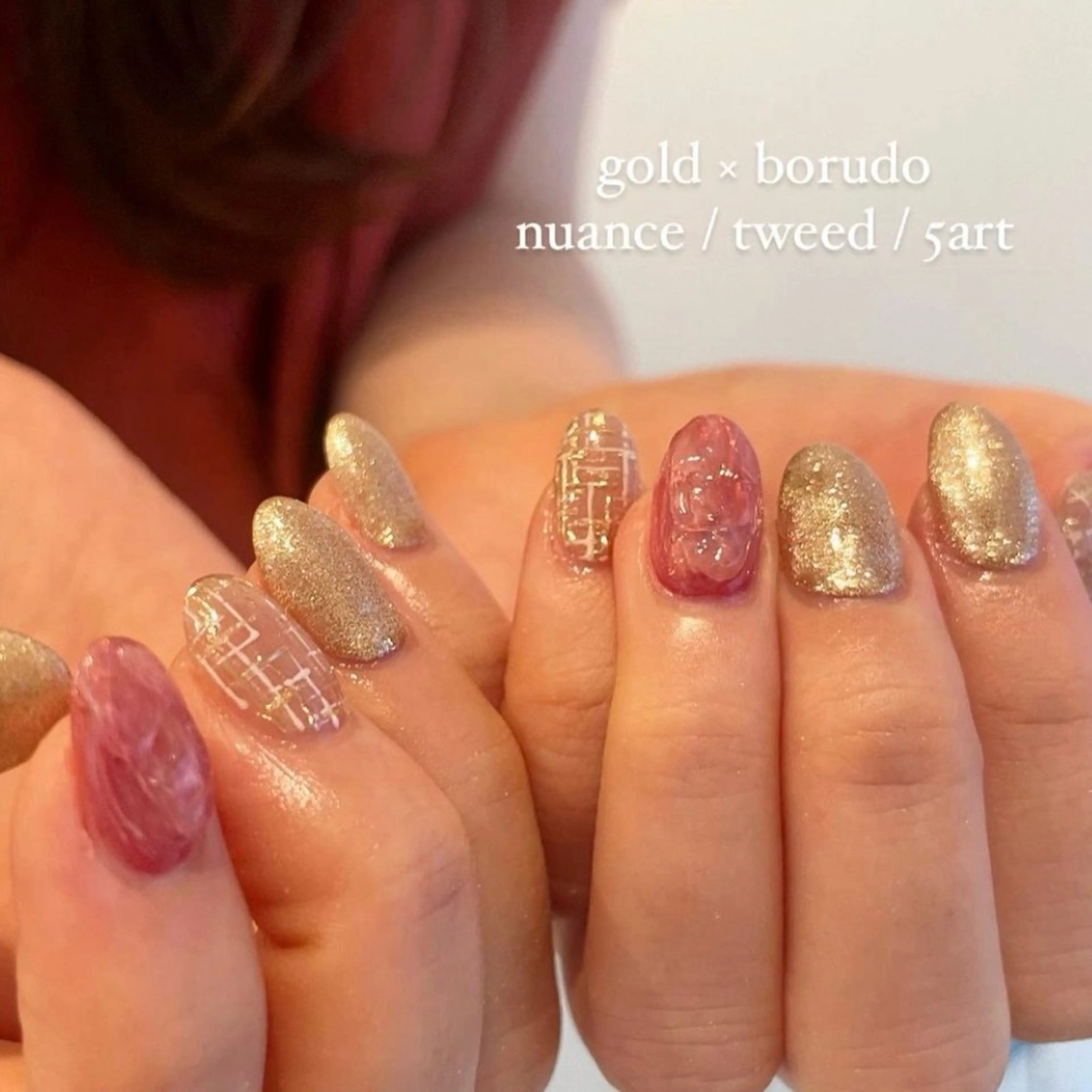 ネイル ニュアンスネイル ハンドネイル pétit所属・pétit hiyoriのネイルデザイン