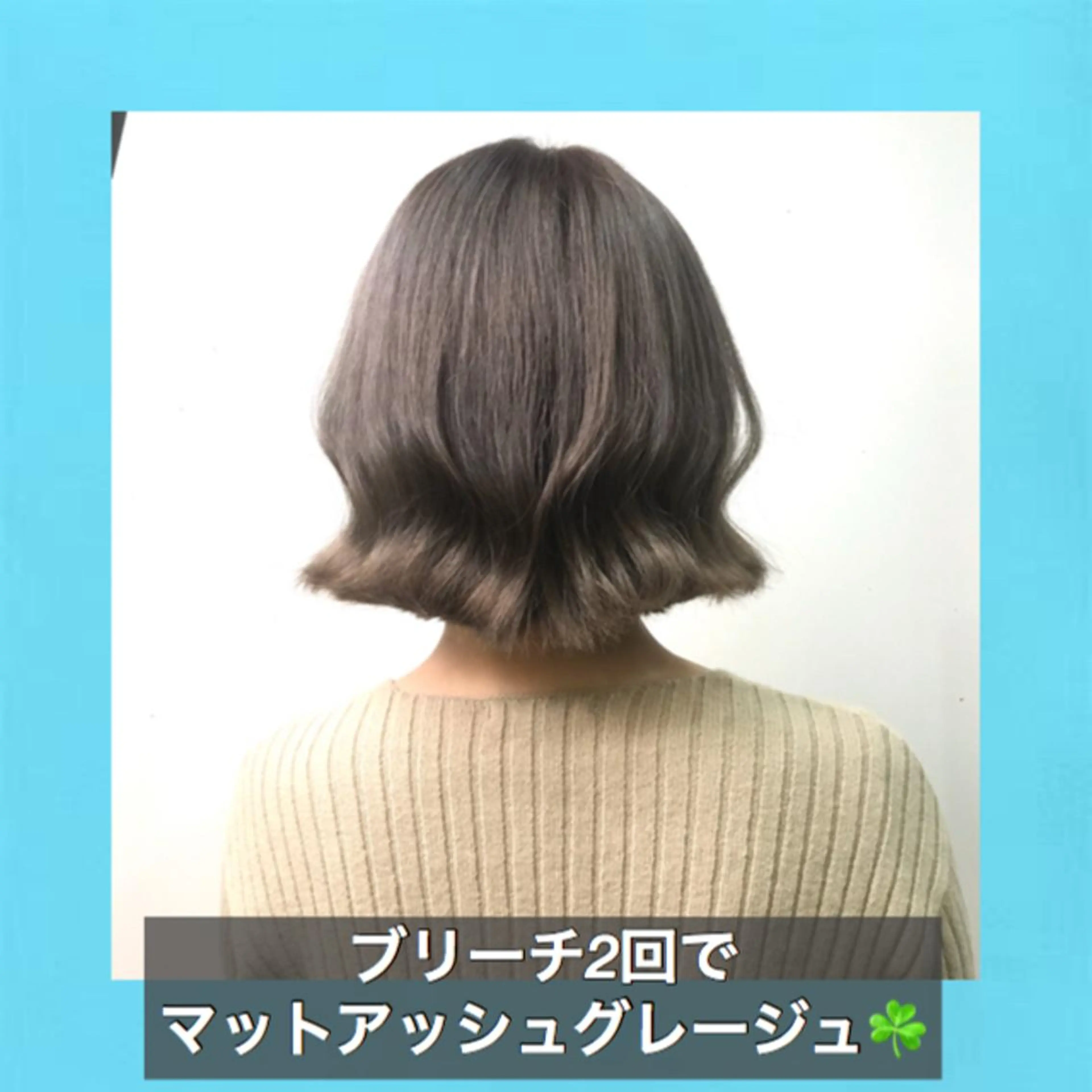 ショート カラー アッシュ アッシュグレー アッシュグレージュ ブリーチ ダブルカラー サロウィン所属・K-POP好き美容師 🇰🇷Kai.Yのヘアスタイル