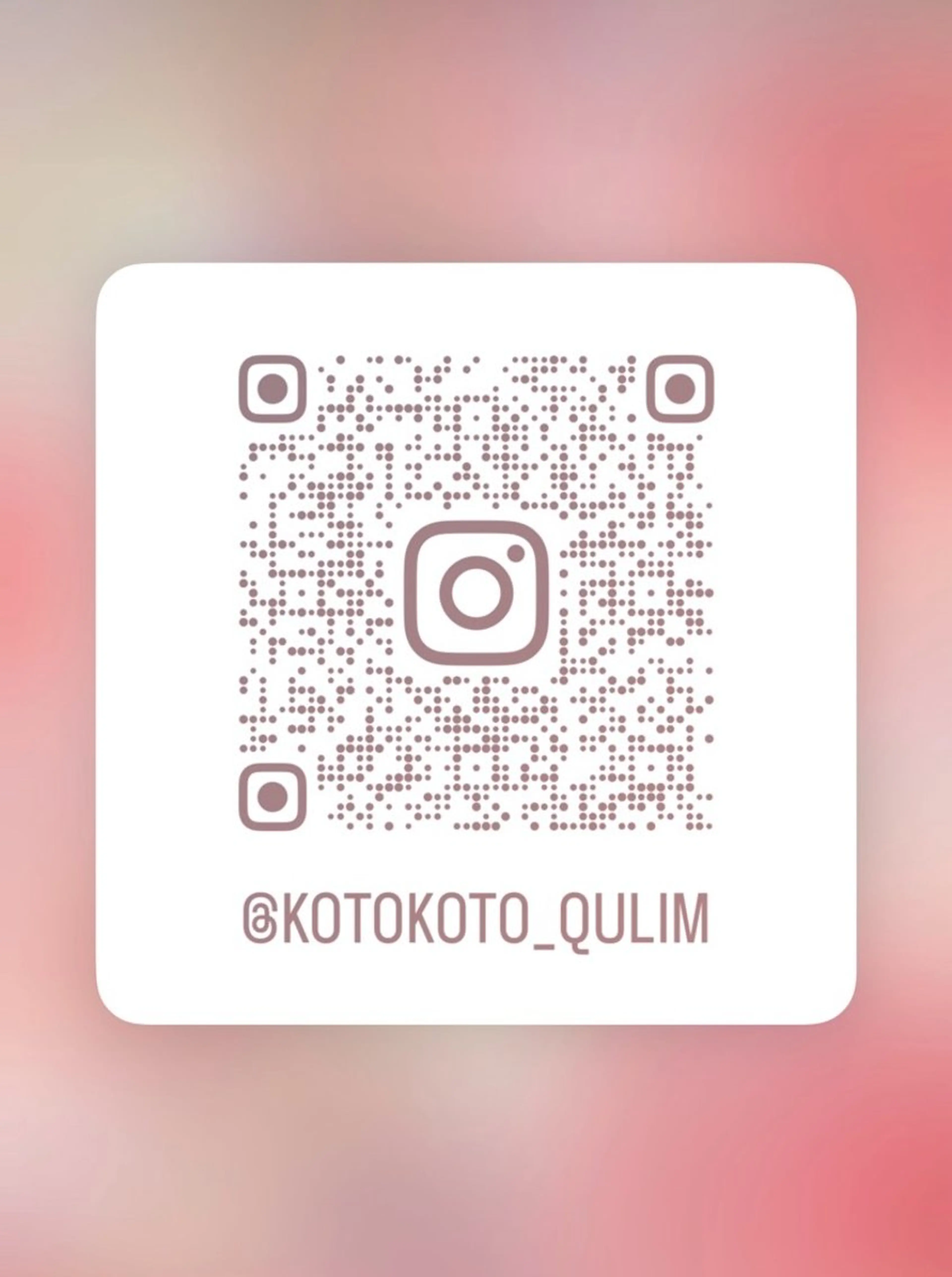 カラー qulim hair所属・【qulim】松尾 香透のヘアスタイル