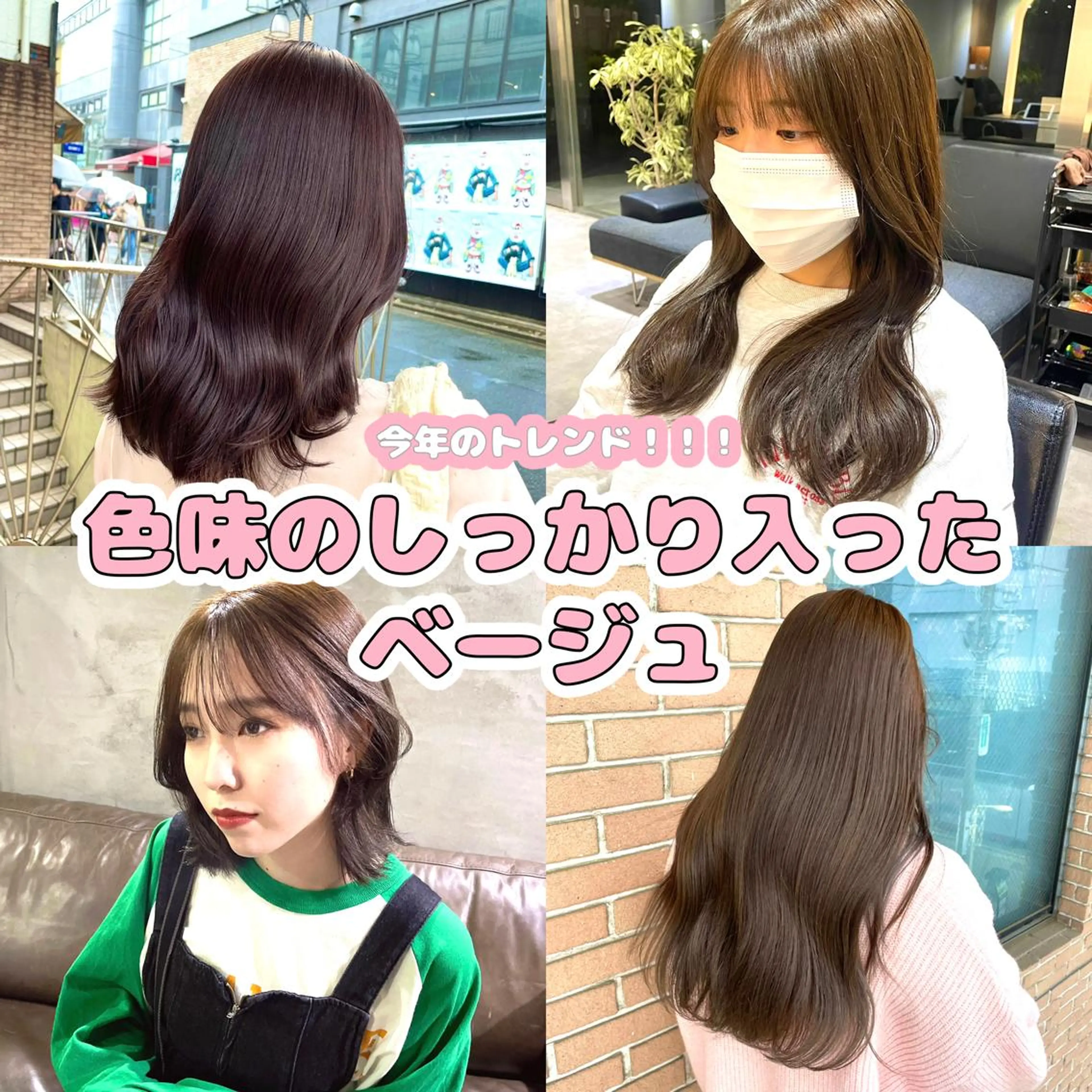 ショート カラー ボブヘアカット Rikapi❤️のヘアスタイル