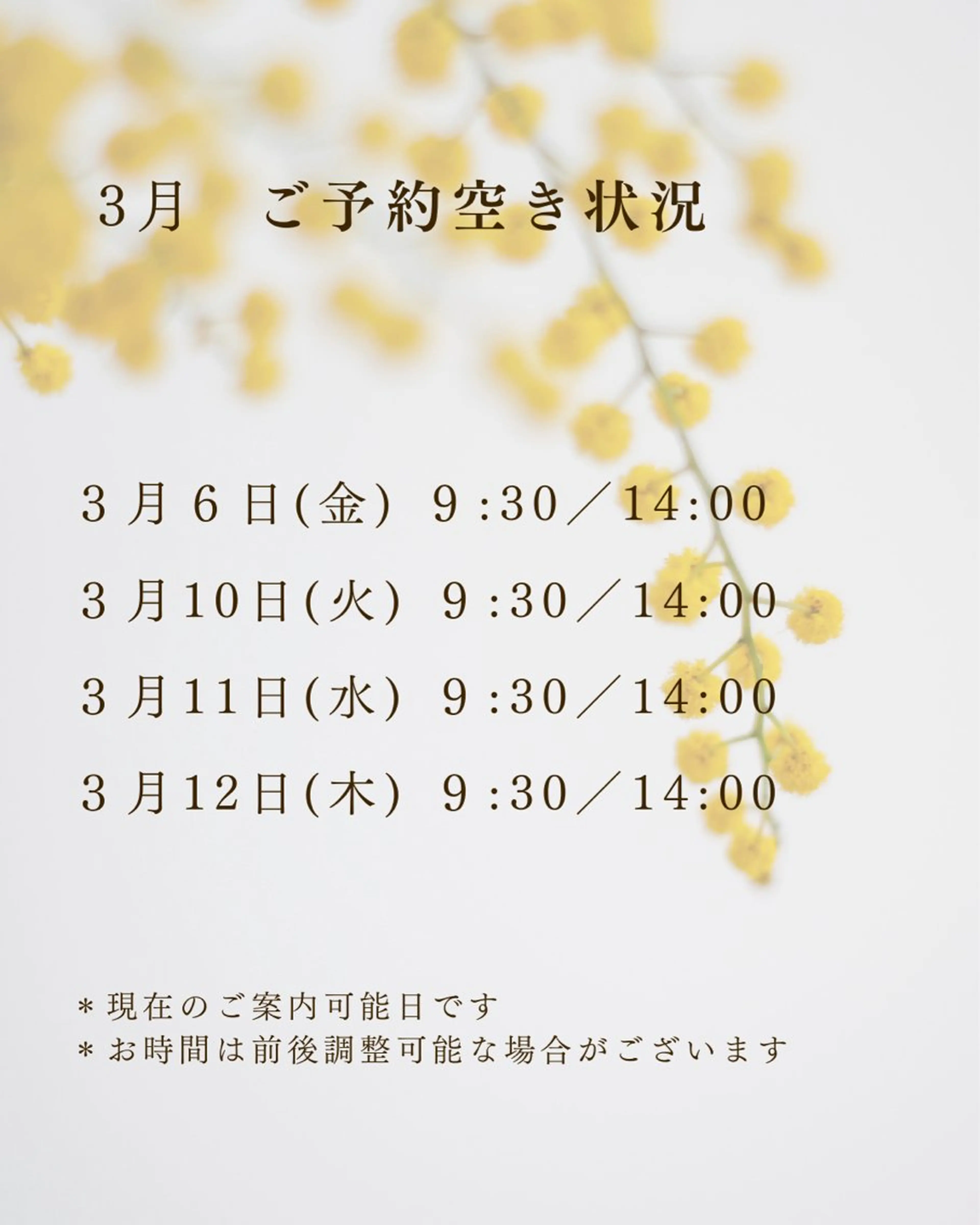 ネイル hanairo Nailのネイルデザイン