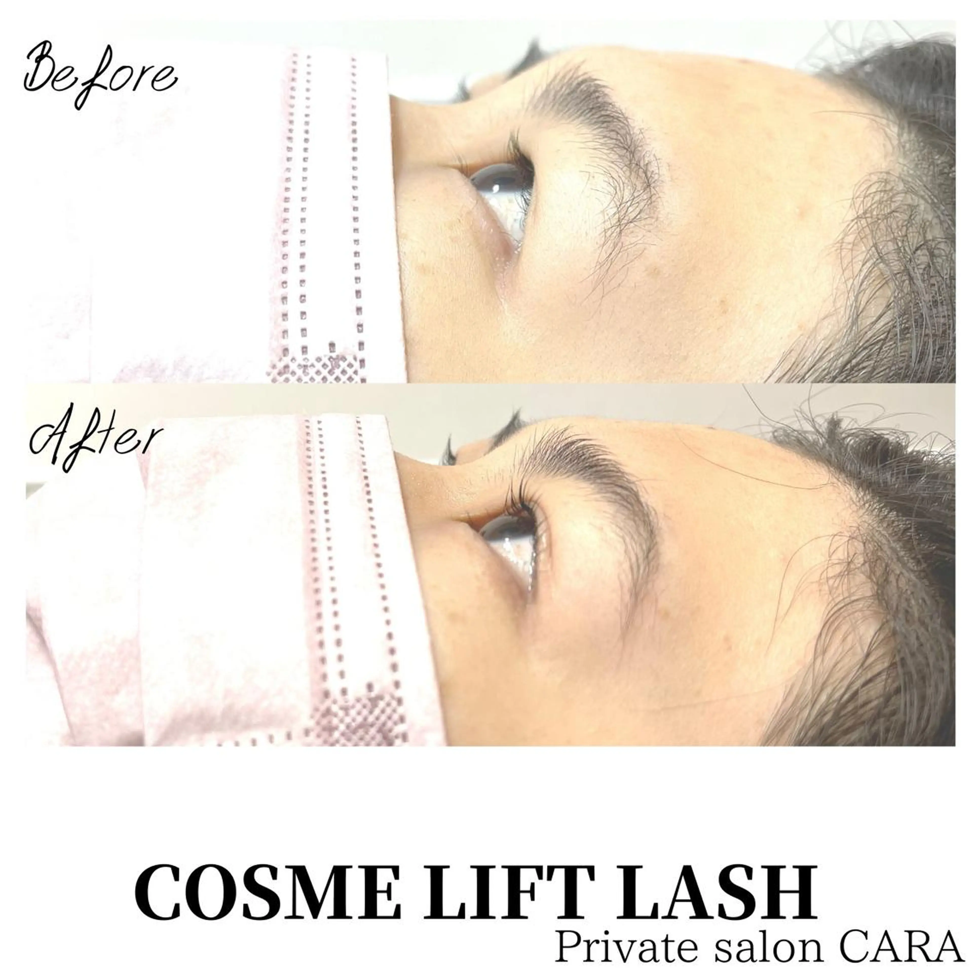 マツエク・マツパ マツパ CARA カーラのマツエク・マツパデザイン