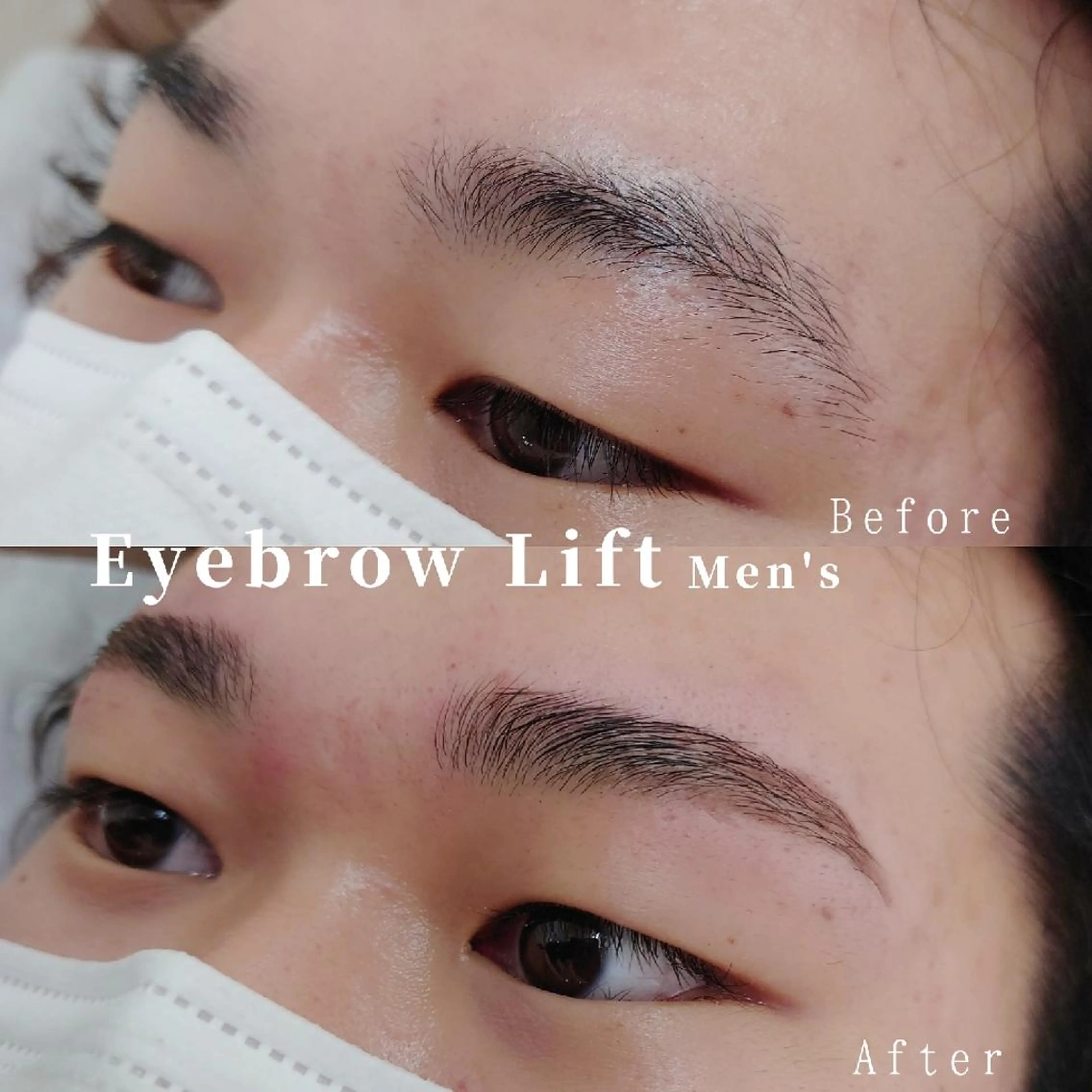 アイブロウ 堀池 匡子の眉毛・アイブロウイメージ