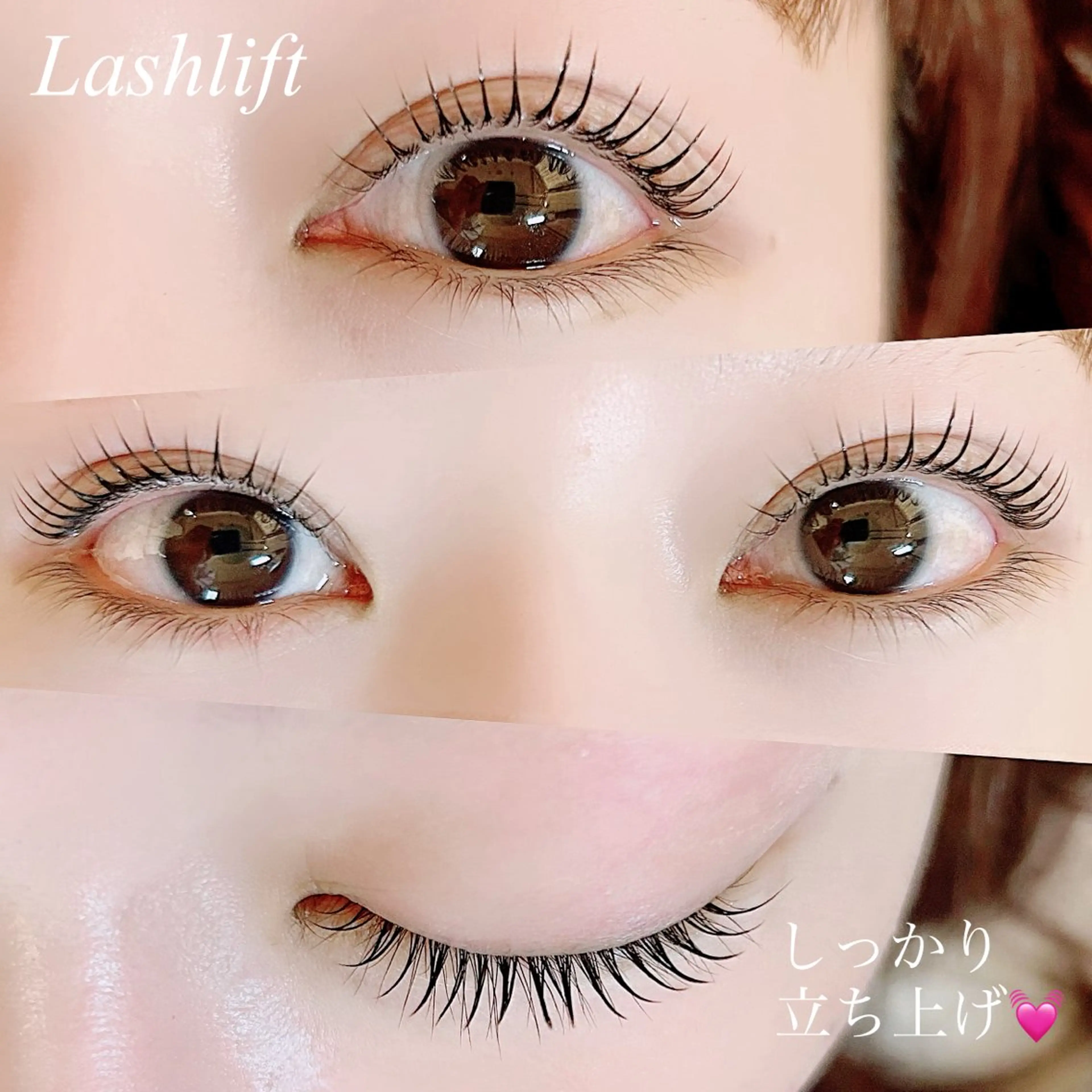 マツエク・マツパ Rika 💎のマツエク・マツパデザイン