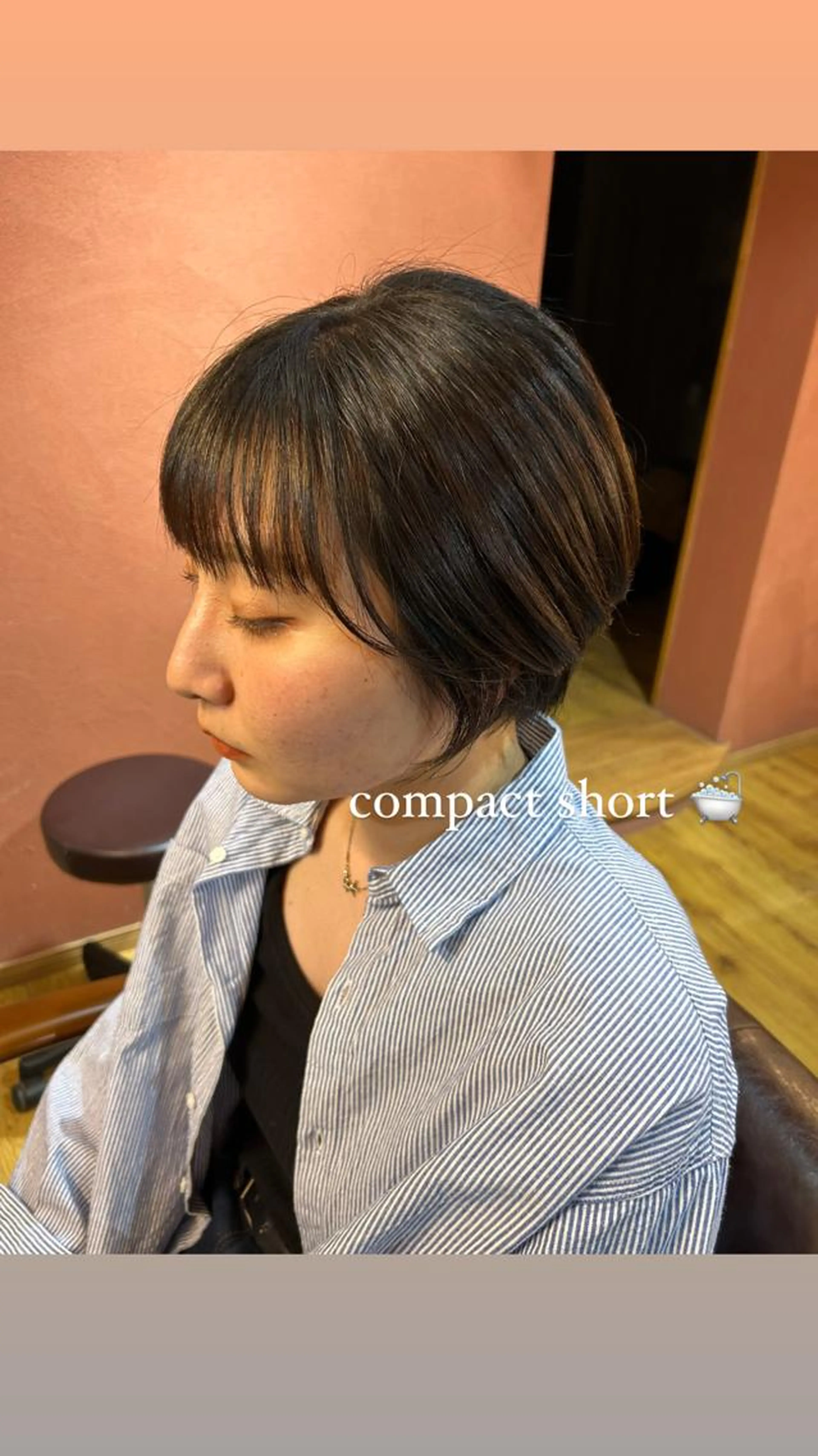 カットモデル➕ワンカラーの写真