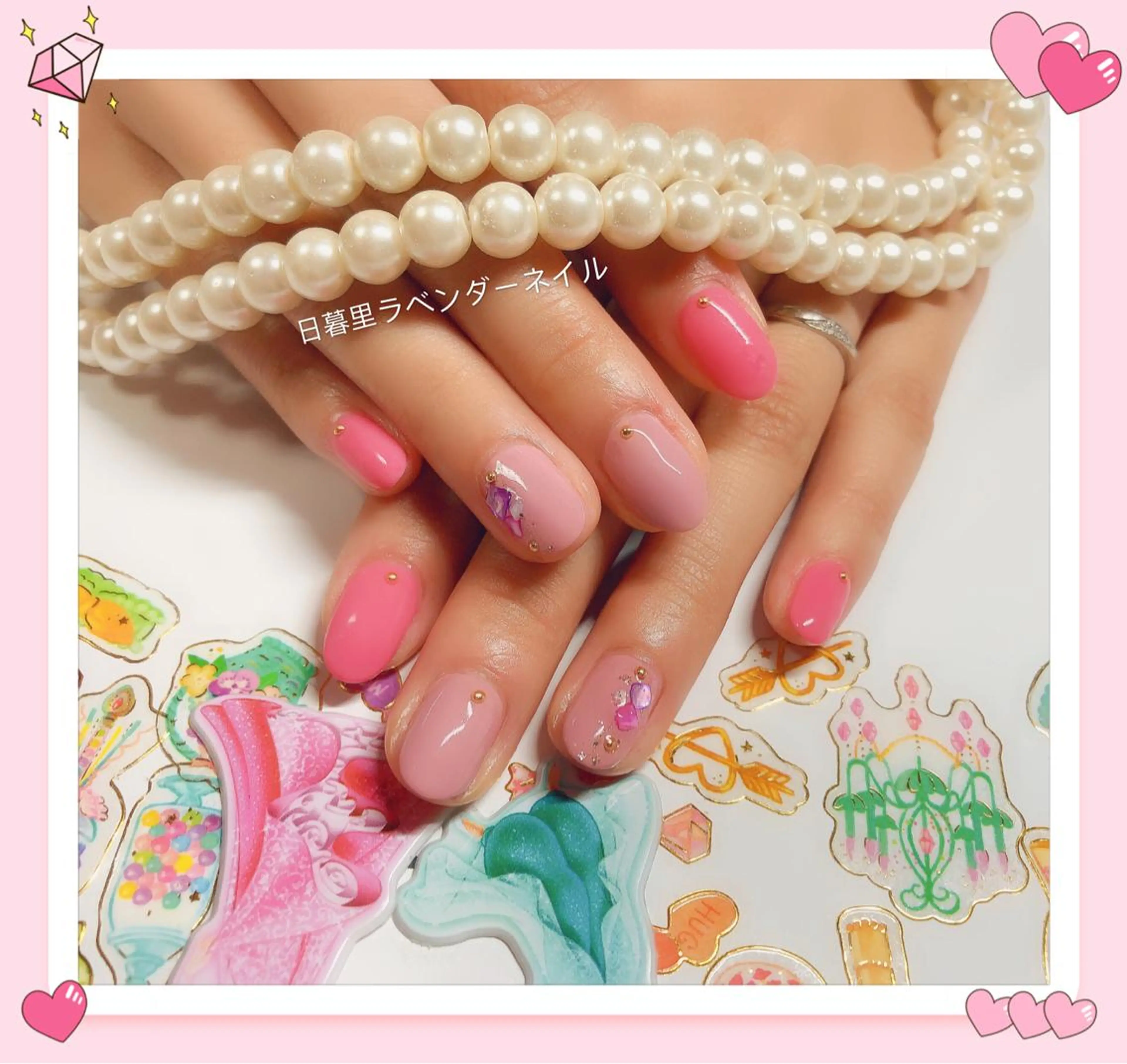 ネイル ラベンダー💖日暮里 ルル💖ネイルのネイルデザイン