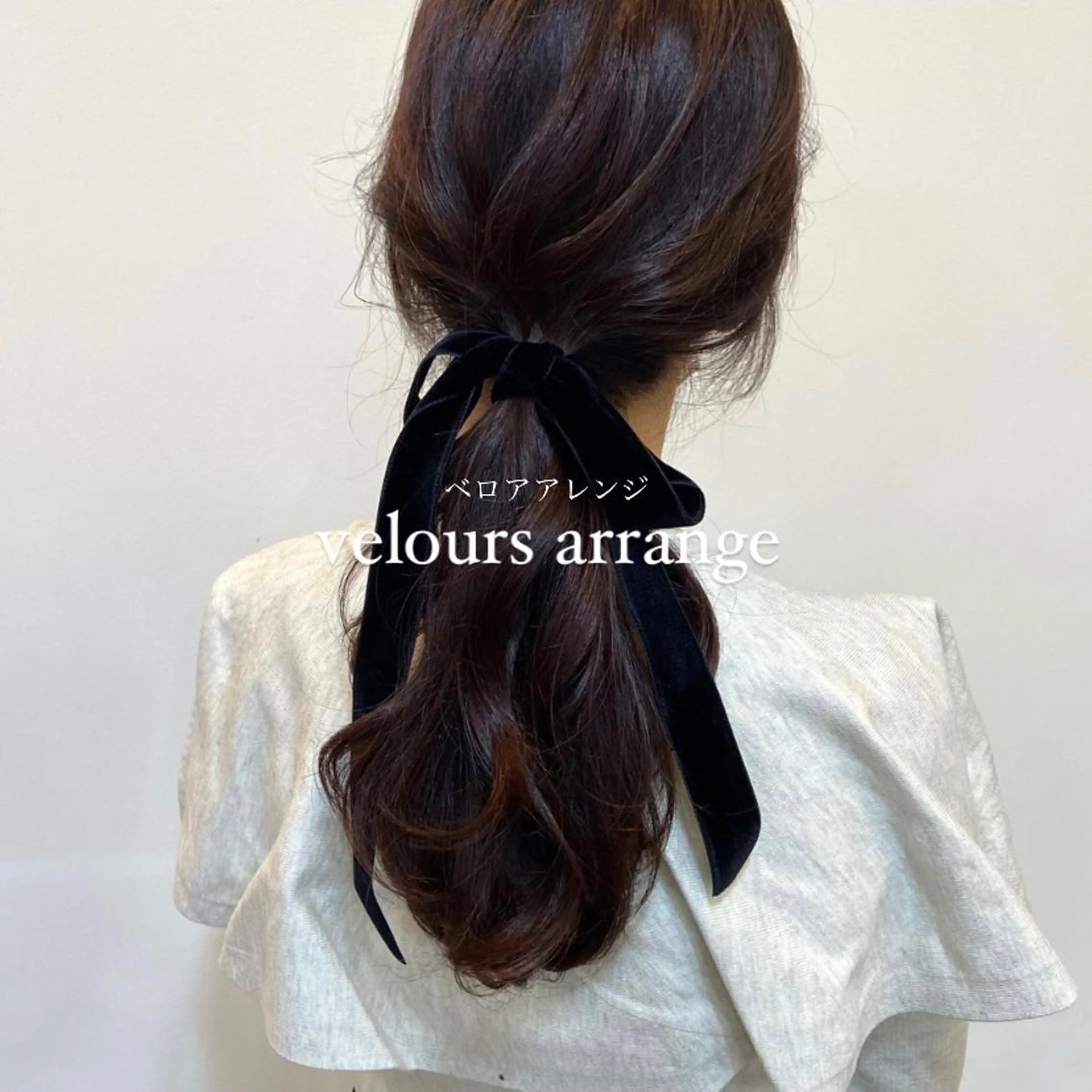 セミロング ヘアアレンジ ボブ ハイライト 髪質改善 mai 🎀 / 梅田美容室のヘアスタイル