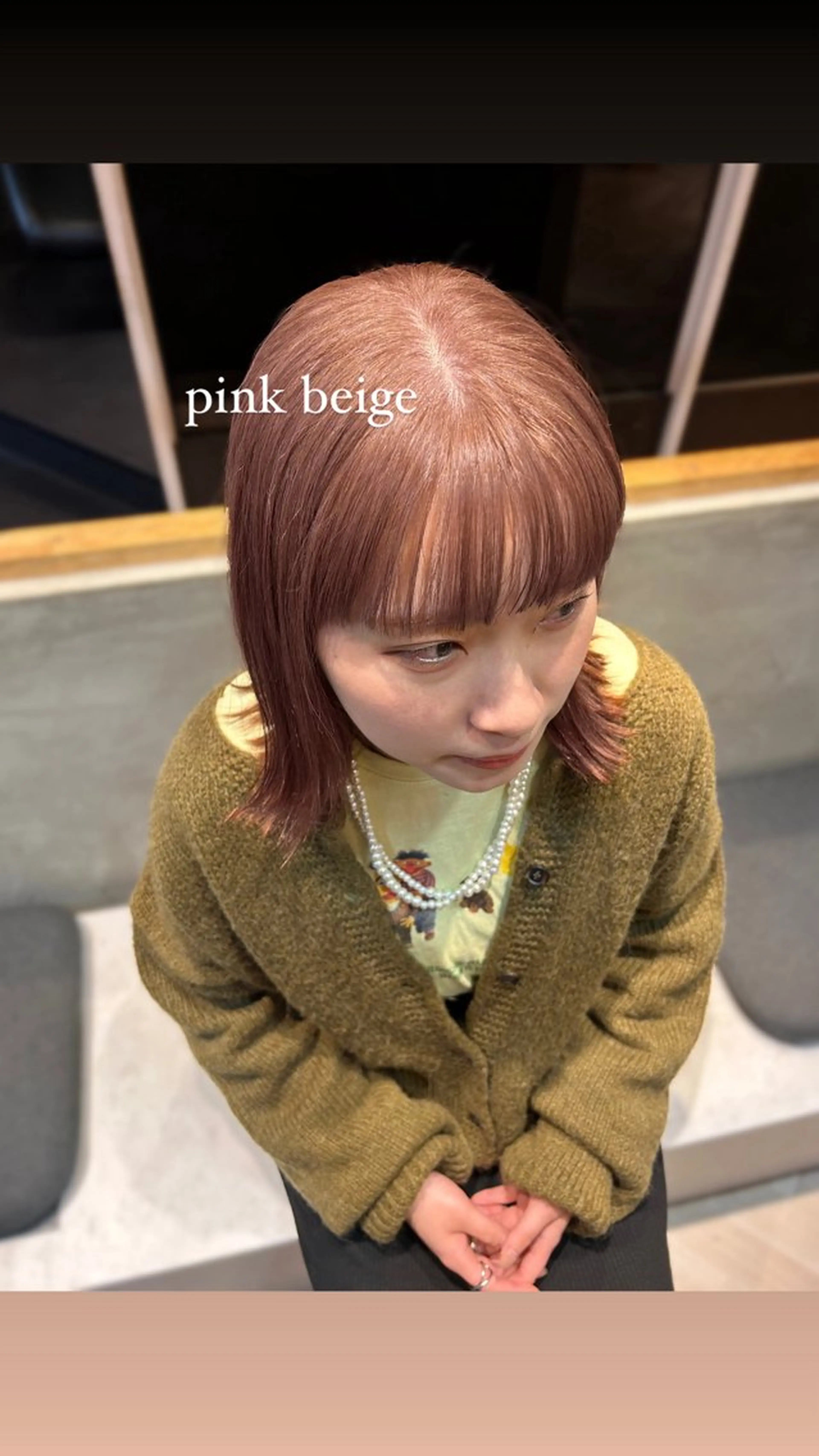 カラー ヘアカラー トリートメント このか/似合わせ/ 透明感/ダブルカラーのヘアスタイル