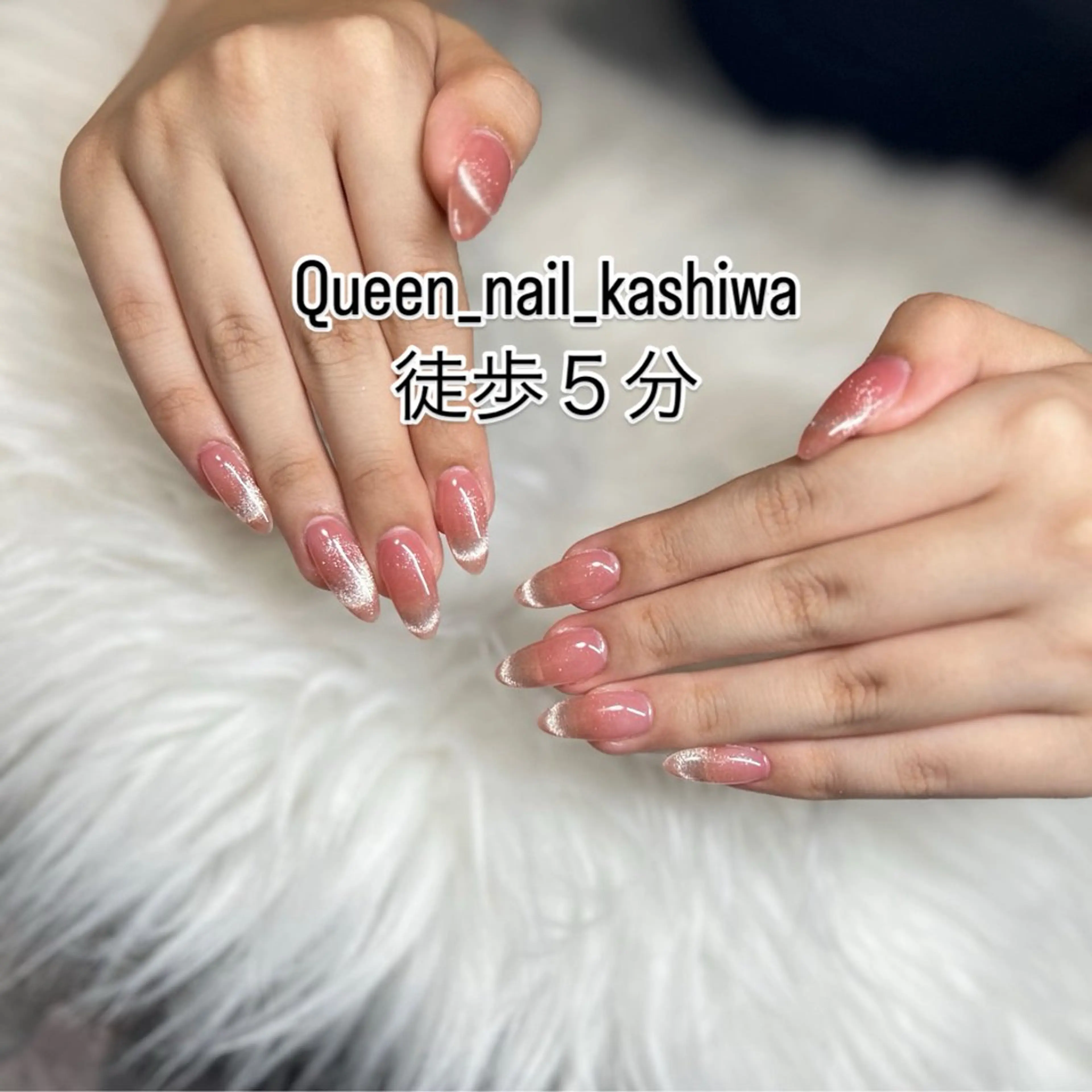 ネイル Queen Nail 柏店　クイーンネイルのネイルデザイン