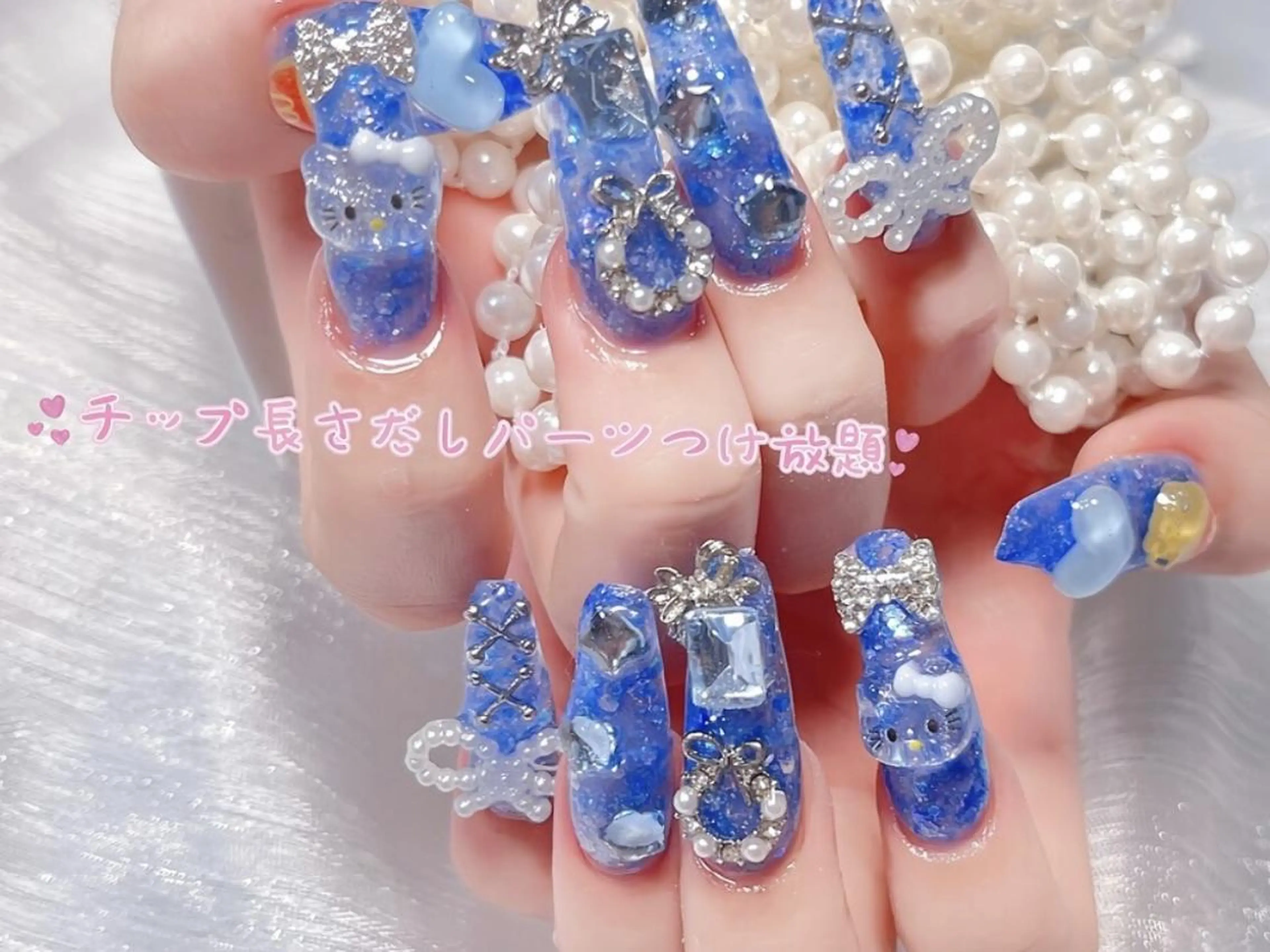 🧚♀️チップ長さだしワンカラー/ラメグラ+パーツつけ放題の写真