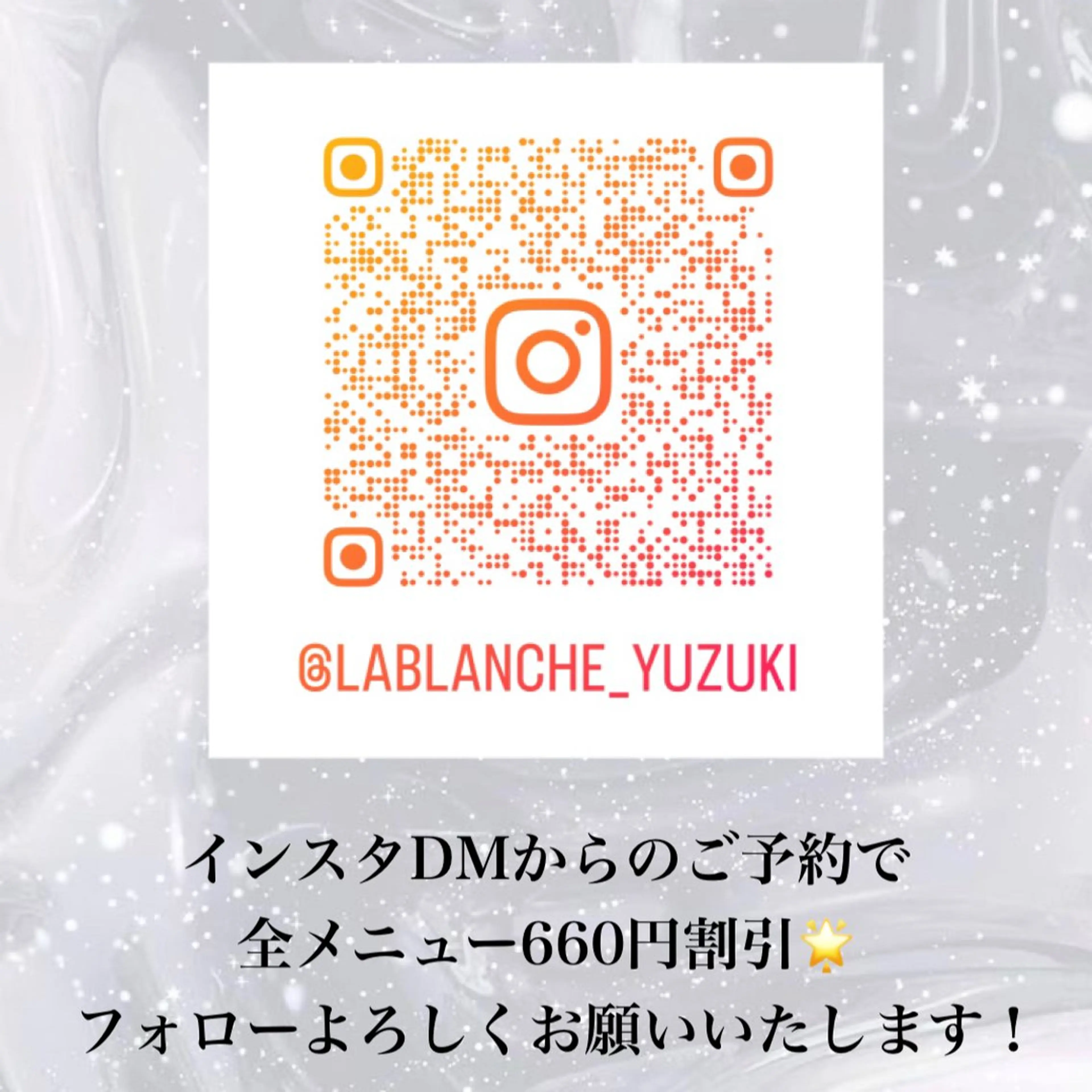 大宮/韓国ヘア/ yuzuki🌙のヘアスタイル