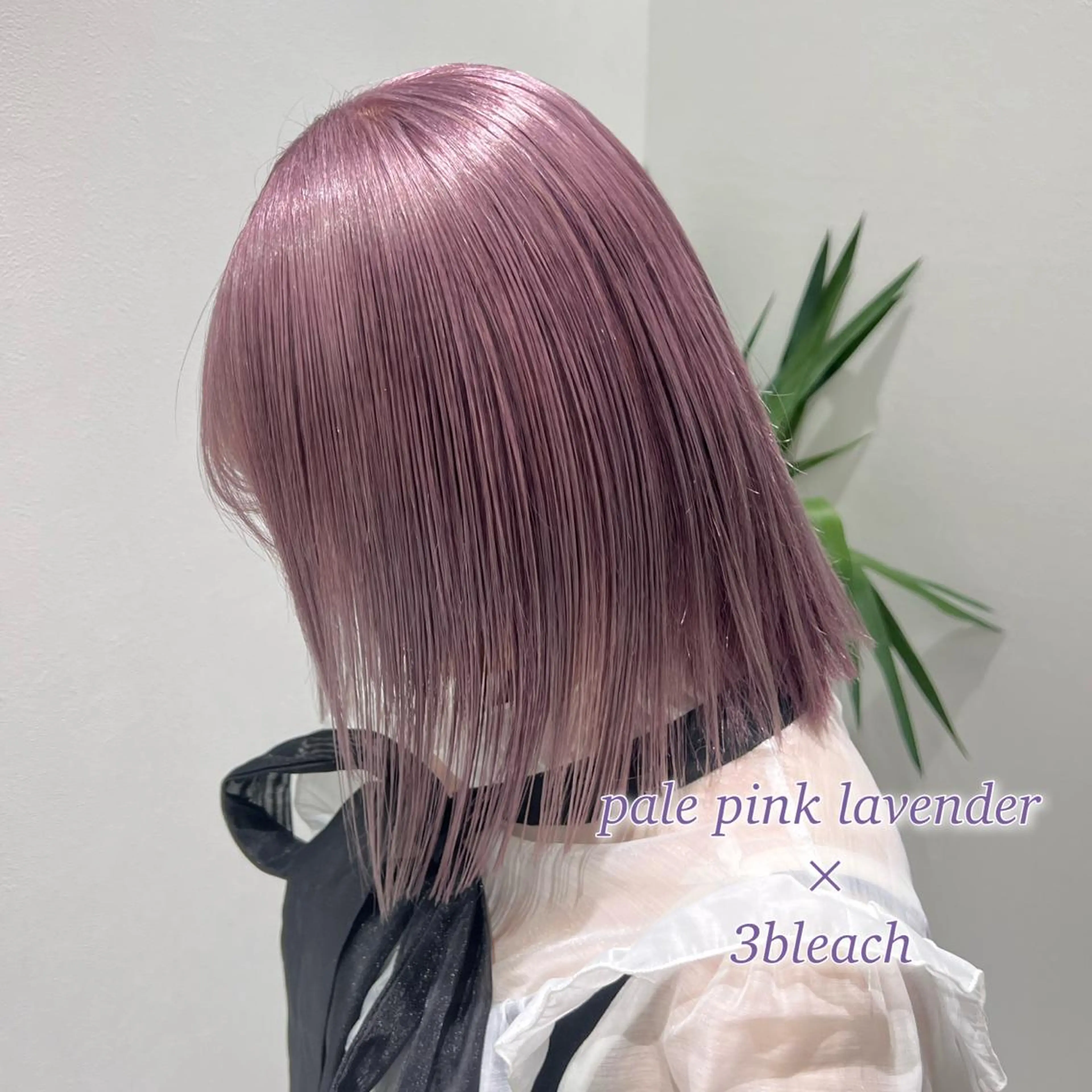 ミディアム カラー ブリーチなし🌼トレ ンド🌼似合わせのヘアスタイル