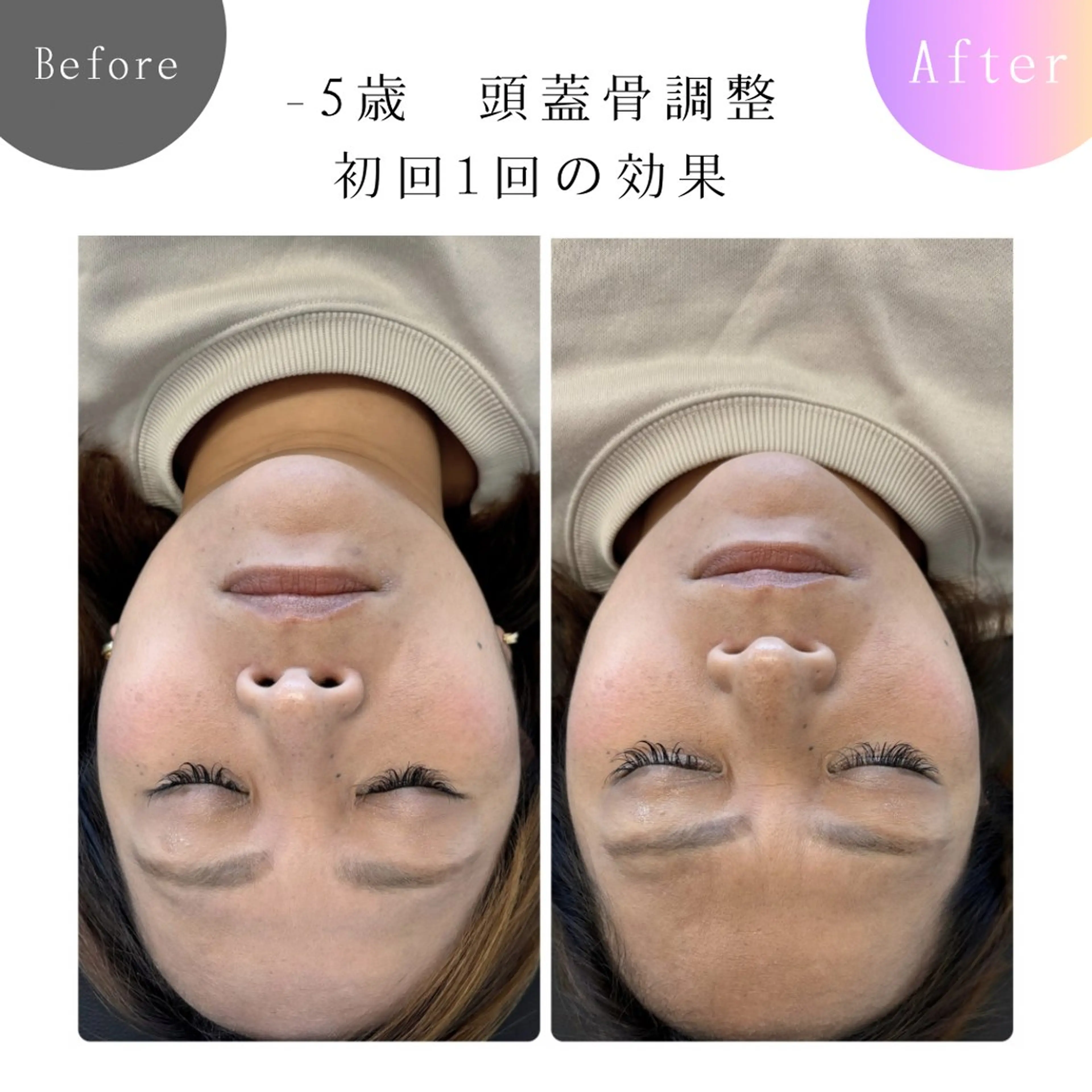 エステ リラク LEA LEA -レアレア-のエステ・リラクイメージ