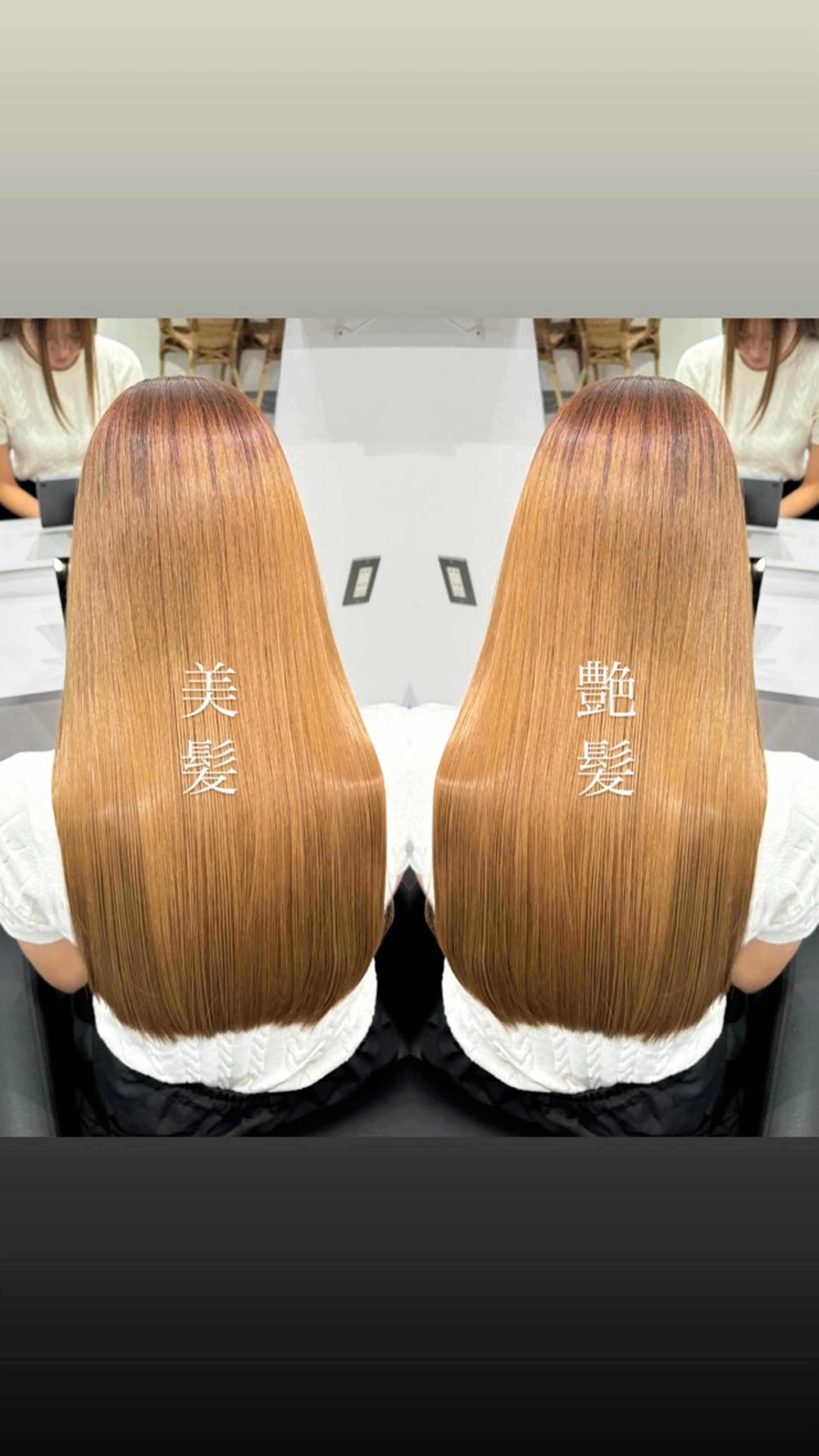 【💎究極うる艶改善💎】リンゴ幹細胞培養液 Tr +5stepTOKIO Tr+生栄養剤＋ナノスチーム＋クイックスパの写真